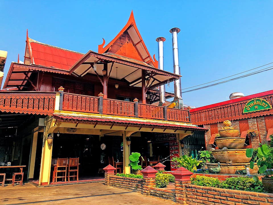 อองตอง ข้าวซอย, ครัวลุงแฉ่ว, Thien Duong, เจ๊โอว, บ้านต้นไทร, ข้าวต้มปลา (กิมโป้), Mezzaluna Restaurant, ครัวอัปษร, ศรีตราด, แม่กลองหัวปลาหม้อไฟ ปูไข่นึ่งนม, Tonkin - Annam, Baan Phadthai, ฉ่อยเป็ดย่าง, ผัดไทยไฟทะลุ, แสนยอด, ครัวลุงลอยป่าลั่น, ลิ้มเหล่าโหงว, สาขาเยาวราช, ภัตตาคารจ๊ากกี่, Lay lao, Punjab Grill Bangkok, ส้มตำคุณกัญจณ์