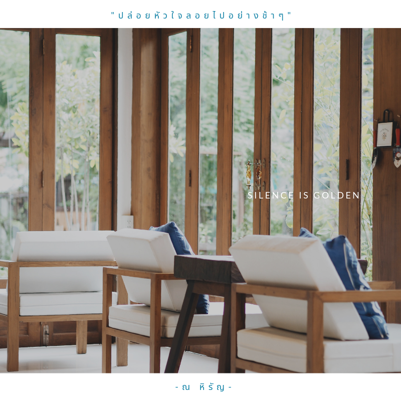 Mixirista Lampang, TIN’N, Wooden House Cafe', Karpenter cafe&amp;bake, Secret Garden Cafe, บ้านนอกคาเฟ่, Kin Cafe' Lampang, ณ หิรัญ คาเฟ่, Himwang Café, ไอหย๋า ปังนม, Dezato Cafe, อาร์มแชร์ คาเฟ่, โก๋กาแฟ ธรรมดาเป็นพิเศษ, Nalalin Home Cafe-Lampang, NOP Cafe&amp;Bistro, ก๋างต้ง, Moungngwezin