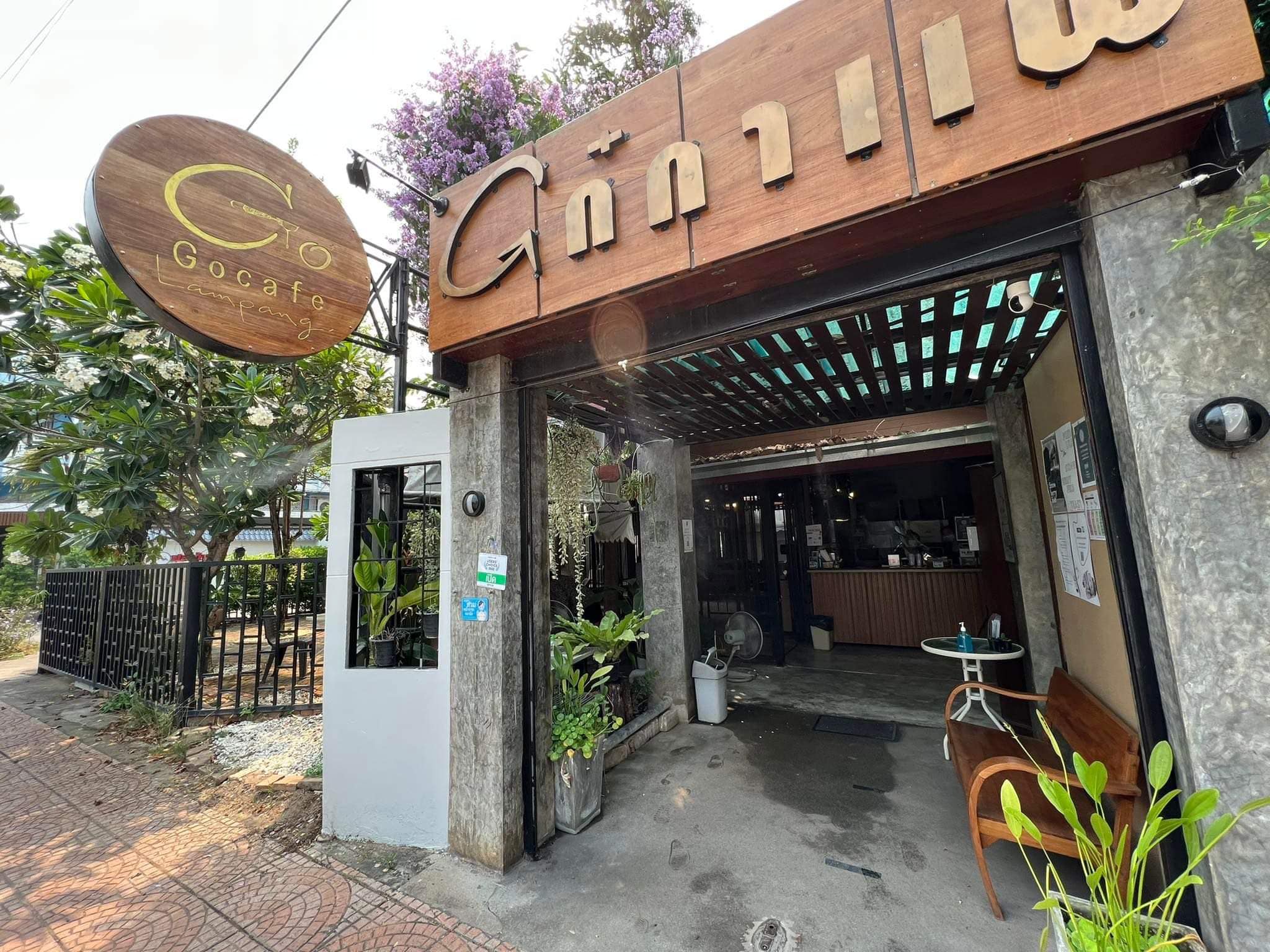 Mixirista Lampang, TIN’N, Wooden House Cafe', Karpenter cafe&amp;bake, Secret Garden Cafe, บ้านนอกคาเฟ่, Kin Cafe' Lampang, ณ หิรัญ คาเฟ่, Himwang Café, ไอหย๋า ปังนม, Dezato Cafe, อาร์มแชร์ คาเฟ่, โก๋กาแฟ ธรรมดาเป็นพิเศษ, Nalalin Home Cafe-Lampang, NOP Cafe&amp;Bistro, ก๋างต้ง, Moungngwezin