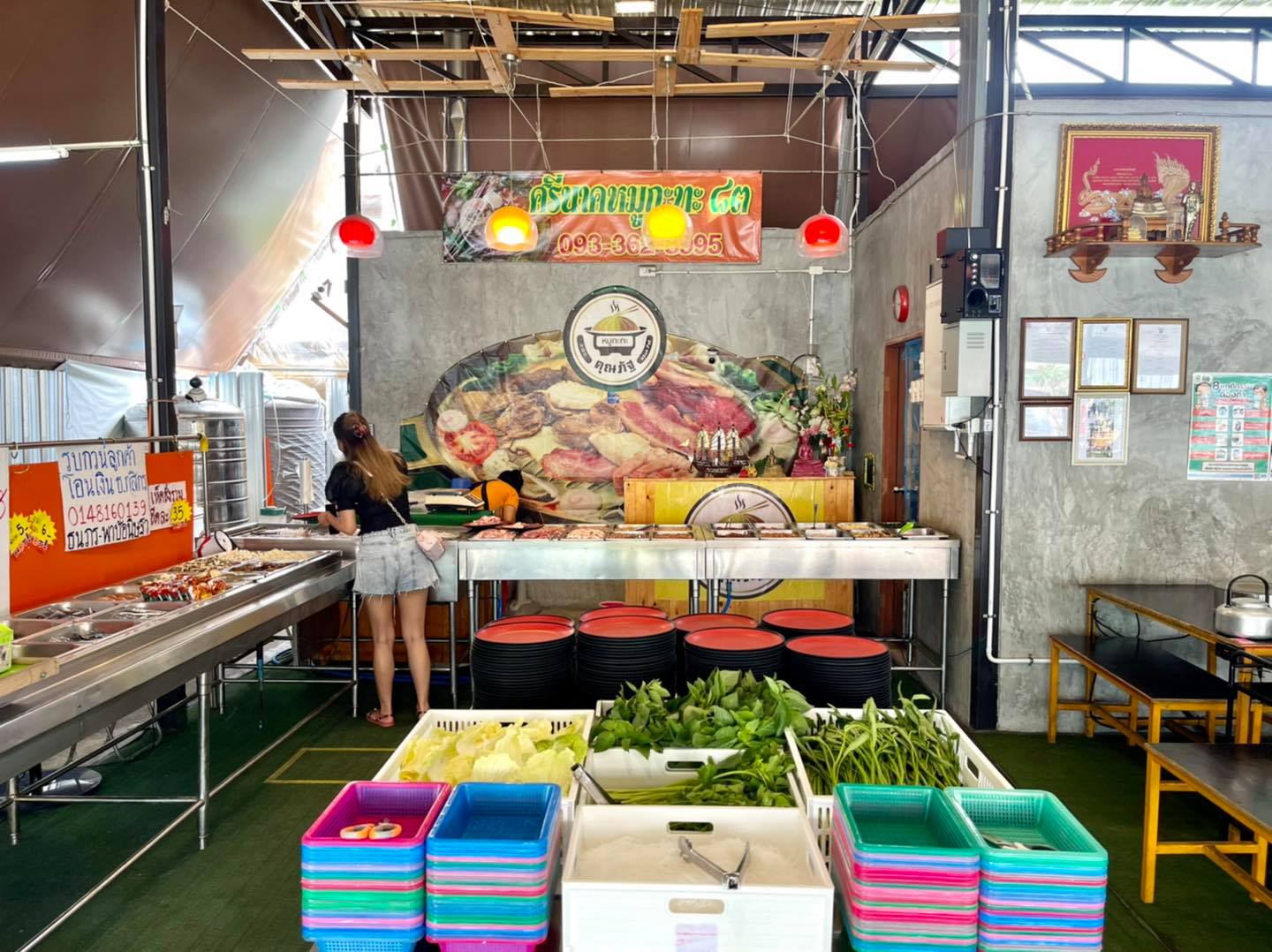 คุณภัฐหมูกะทะ, รักเขาหลงเขา หมูกระทะ, จ่า หมูกระทะ สาขา ซอยอุดมเดช, สานฝัน หมูกระทะ, อร่อยเต็ม 10 หมูกระทะ ชาบู, บังโก๊ะหมูกระทะชั่งโล, แก้มตุ่ย8 หมูกระทะ, หจก.หมูกระทะ, AK หมูกระทะชั่งกิโล สุขสวัสดิ์26