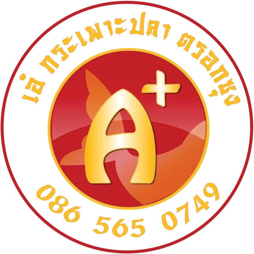 Brasserie 9, โจ๊กปรินซ์ บางรัก, Shelly House, ประจักษ์, Baan Khanitha Thai restaurants, สาขาสาทร, ก๋วยเตี่ยวลูกชิ้นปลาเจ้หลี, ขาหมูตรอกซุงบางรัก เจ้าเก่า, เอ๋กระเพาะปลา ตรอกซุง, ทอดมันกวางตุ้ง สีนวล, นายเม้ง บะหมี่ปู เกี๊ยวกุ้งยักษ์, Panlee Bakery, ร้านลาบอุบล คนตระการ สี่แยกสาทร สุรศักดิ์