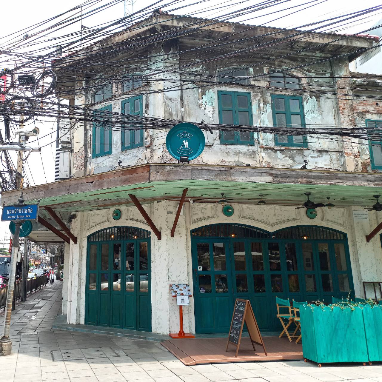 Ailati Resto, แสนยอด, ต๋องเต็มโต๊ะ, สาขาซอยเจริญกรุง 44, 80/20 bkk, ก๋วยเตี๋ยวเย็นตาโฟเกี๊ยวโต - บางรัก, โบ๊ยเกี๊ยเจ๊เนี๊ยวบางรัก, บุญทรัพย์คุณหลวง, นายเม้ง บะหมี่ปู เกี๊ยวกุ้งยักษ์, ทอดมันกวางตุ้ง สีนวล, เอ๋กระเพาะปลา ตรอกซุง, Panlee Bakery, ประจักษ์, ขาหมูตรอกซุงบางรัก เจ้าเก่า, ข้าวต้มปลา (กิมโป้), ข้าวขาหมูตีสาม, Hoklong Restaurant