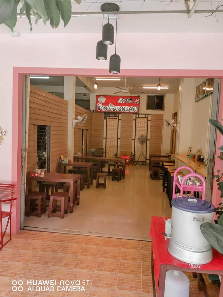 สวนชื่นสุข, Ar Restaurant Hatyai 嗳, ศิริ ต้มเลือดหมูหาดใหญ่, ไก่กรอบพี่เน่, ในรู, กุ๊กชัยติ่มซำ-ก๋วยเตี๋ยวราดหน้าปลากะพง, ร้านใต้ขอย ซอยตัน, กันเอง, หนานหยวน บะหมี่เกี๊ยวกุ้ง, สาขาปุณณกัณฑ์, ป่ายาง, บ้านก้ามปู, โชคดีแต่เตี้ยม บะกุ๊ดเต๋, ไก่ทอดหาดใหญ่มีนา, ร้านราดหน้าโกฉ่อน, ขนมจีนป้าชื่น, Space Bar, ขนมไข่เตาถ่านน้องนิล&amp;คาเฟ่, ข้าวต้มรถแดง