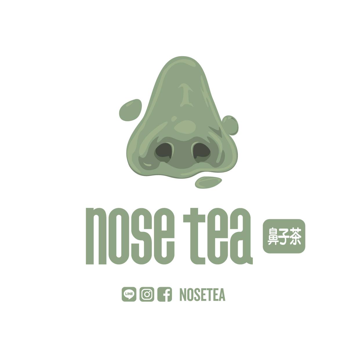 Nose Tea Thailand, JIAN CHA Tea 见茶山 เจี้ยนชา , Olino Crepe &amp; Tea, Dakasi Thailand, 96 Chá, ME TEA สาขาอโศก, Pear Bubbletea, Refresh Fruit Tea, Naixue Tea Thailand, CHAPANDA Thailand, CHA i ENJOY Thailand