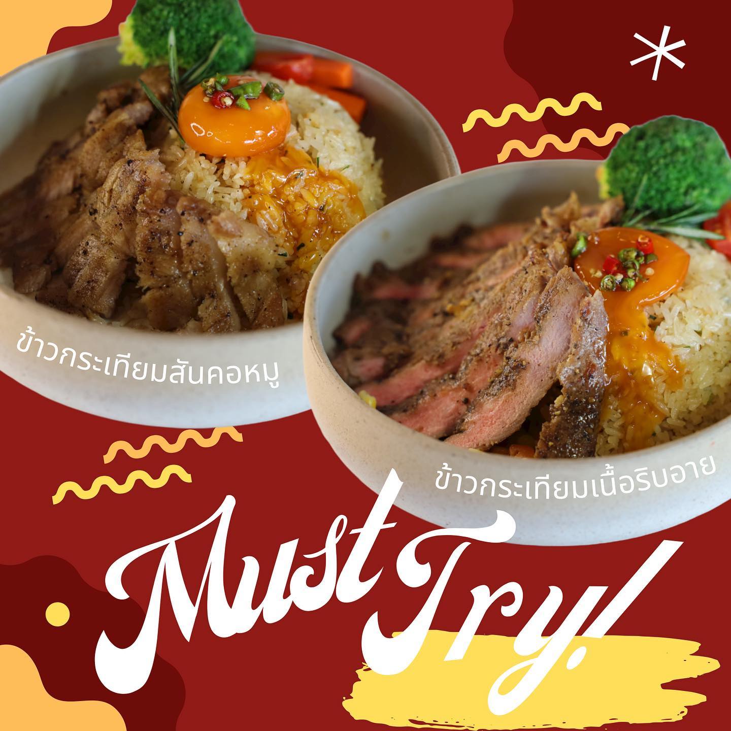 กอบัว, บ้านอาหารไทย, บ้านบัว, บ้านรั้วไม้ Cuisine &amp; Cafe, ครัวหอมมันปู, ร้านไหน อุทยานหินเขางู ราชบุรี, สวนอาหาร รางตาล, Pakmud แซ่บหมูทะ, สาขาโพธาราม, ถึงพริกถึงขิง, มะม่วงคู่, เนื้อต้มบ้านสิงห์ เจ๊ติ๋ม, โกรกแดง, ชุมทางของอร่อย, Mainichi365, Octospider restaurant, Lim cafe Photaram, ครัวตะนาวศรี สวนผึ้ง ราชบุรี, อาตี๋โกปี๊, โอปอชิฟฟ่อนเค้ก, ก๋วยเตี๋ยวปลาแม่กลอง, ติ๋มเค้กมะพร้าวอ่อน, ก๋วยเตี๋ยวโบราณป้าฮวย, โอ่งข้าวโอ่งน้ำ, ครัวม่อนไข่ สวนผึ้ง ราชบุรี, ShabuDo