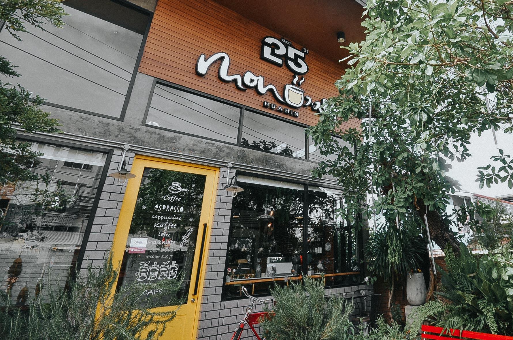 Ka-Num Home Cafe, mira cafe, สุขพอ-Sukpor, ลิ้มรส Limrot, RE - REST CAFE, BAMP : Beach &amp; Cafe, สุดา คาเฟ่ Suda Cafe", RAY CAFE, Top Seacret Beach Cafe, 25 Monday cafe', Tree House Cafe', Memory House Cafe HuaHin, B’day Cafe, 3pm cafe’, One &amp; Only Café, Bay Camp Cafe