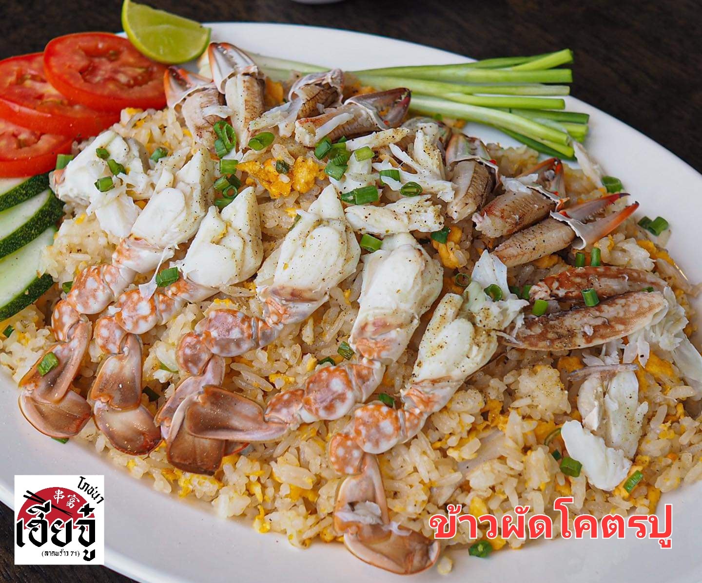 โกวใหญ่ ก๋วยเตี๋ยวหมูต้มยำ, เฮียตี๋ ก๋วยเตี๋ยวลูกชิ้นปลาเย็นตาโฟเยาวราชลาดพร้าววังหิน, ก๋วยเตี๋ยวต้มยำไข่ลาวา, ก๋วยเตี๋ยวเรือ "คนกรุง" สูตรดั้งเดิมยายทองนาค, ก๋วยเตี๋ยวต้มยำหมูบะช่อ มาม่าหม้อไฟ เฮียจู๋-ลาดพร้าว71