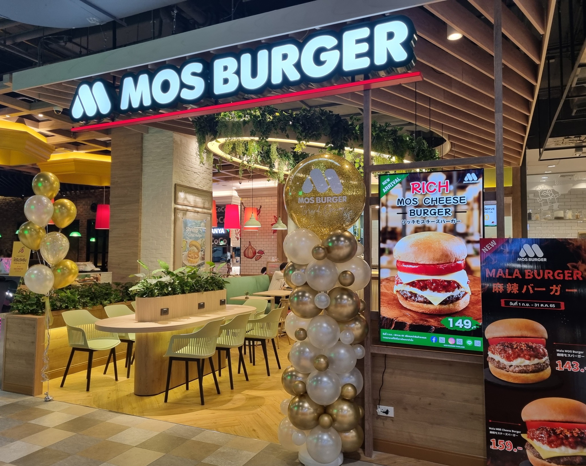 สามย่านมิตรทาวน์, TP TEA Thailand, Seoul_hotteok_bkk, Karayama Thailand, Yuanmingyuan หยวนหมิงหยวนเส้นหมี่ 元銘緣米粉 Thailand , สามย่านมิตรทาวน์, MOS BURGER Thailand สามย่าน มิตรทาวน์, พันละวัน-Pun le one สามย่าน มิตรทาวน์, เนื้อแท้, Youngdabang, K-StrEAT, BangBao, THE COFFEE CLUB THAILAND, A Ramen, Shinkanzen sushi, สาขาสามย่านมิตรทาวน์