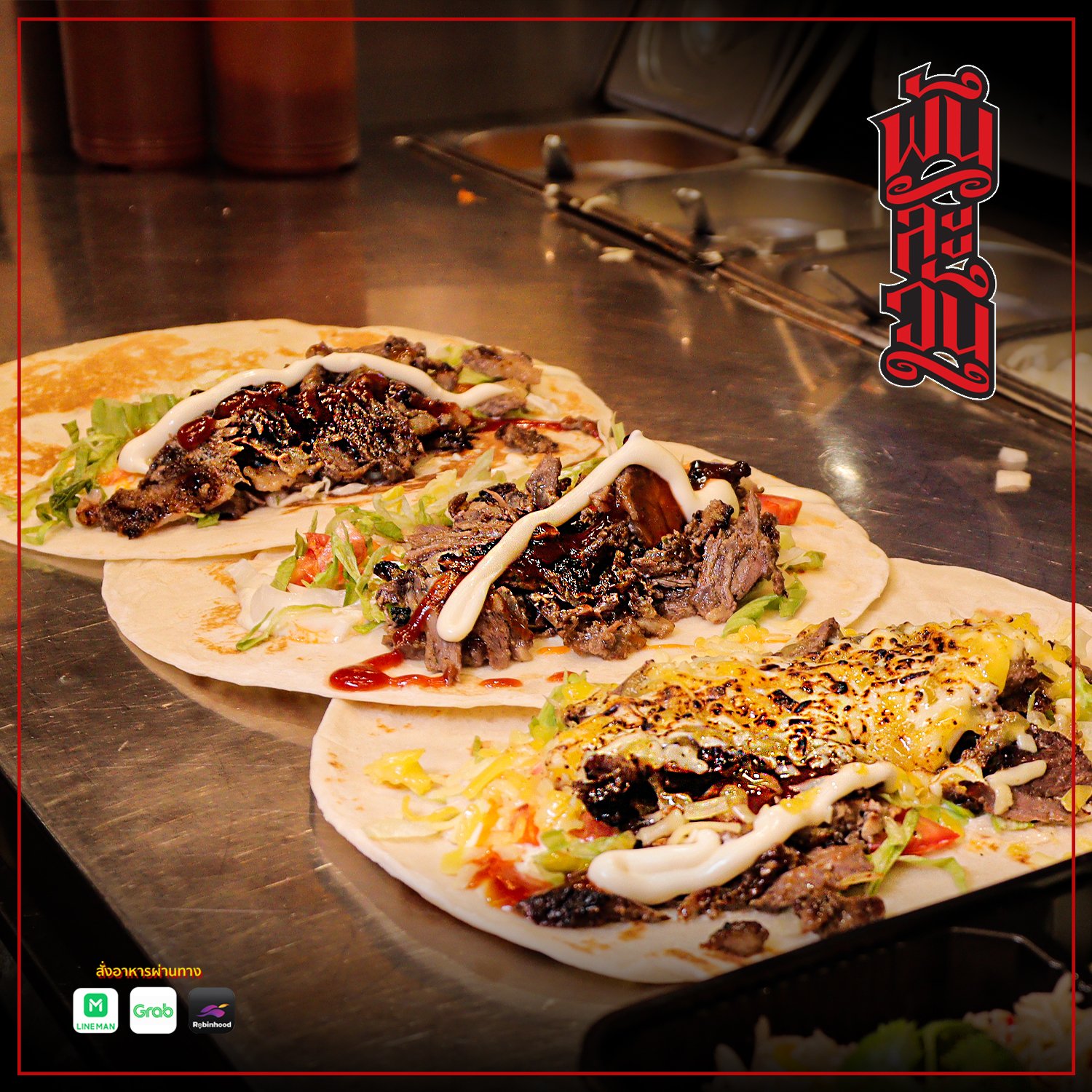 สามย่านมิตรทาวน์, TP TEA Thailand, Seoul_hotteok_bkk, Karayama Thailand, Yuanmingyuan หยวนหมิงหยวนเส้นหมี่ 元銘緣米粉 Thailand , สามย่านมิตรทาวน์, MOS BURGER Thailand สามย่าน มิตรทาวน์, พันละวัน-Pun le one สามย่าน มิตรทาวน์, เนื้อแท้, Youngdabang, K-StrEAT, BangBao, THE COFFEE CLUB THAILAND, A Ramen, Shinkanzen sushi, สาขาสามย่านมิตรทาวน์