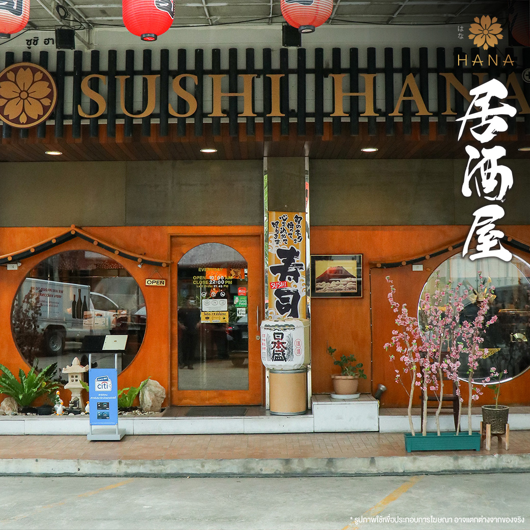 Super Bowl BKK, Kaneko Hannosuke Thailand, Sushi Hiro, Sushi hana, Joushisu Sushi, Honmomo Sushi