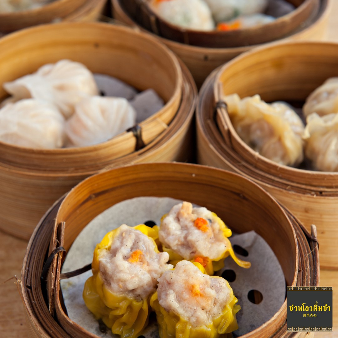 โกปี๊ฮับ, สาขาโคราช, ความสุข, ปริมติ่มซำ, อู๋เจี๊ยะ ติ่มซำ, ติ่มซำ สูงเนิน, Sirihotel Korat, มงคลแต่เตี้ยม ติ่มซำ, ซานโถวติ่มซำ, ชาร์ก่ะแฟร์, ติ่มซำ ปากช่อง