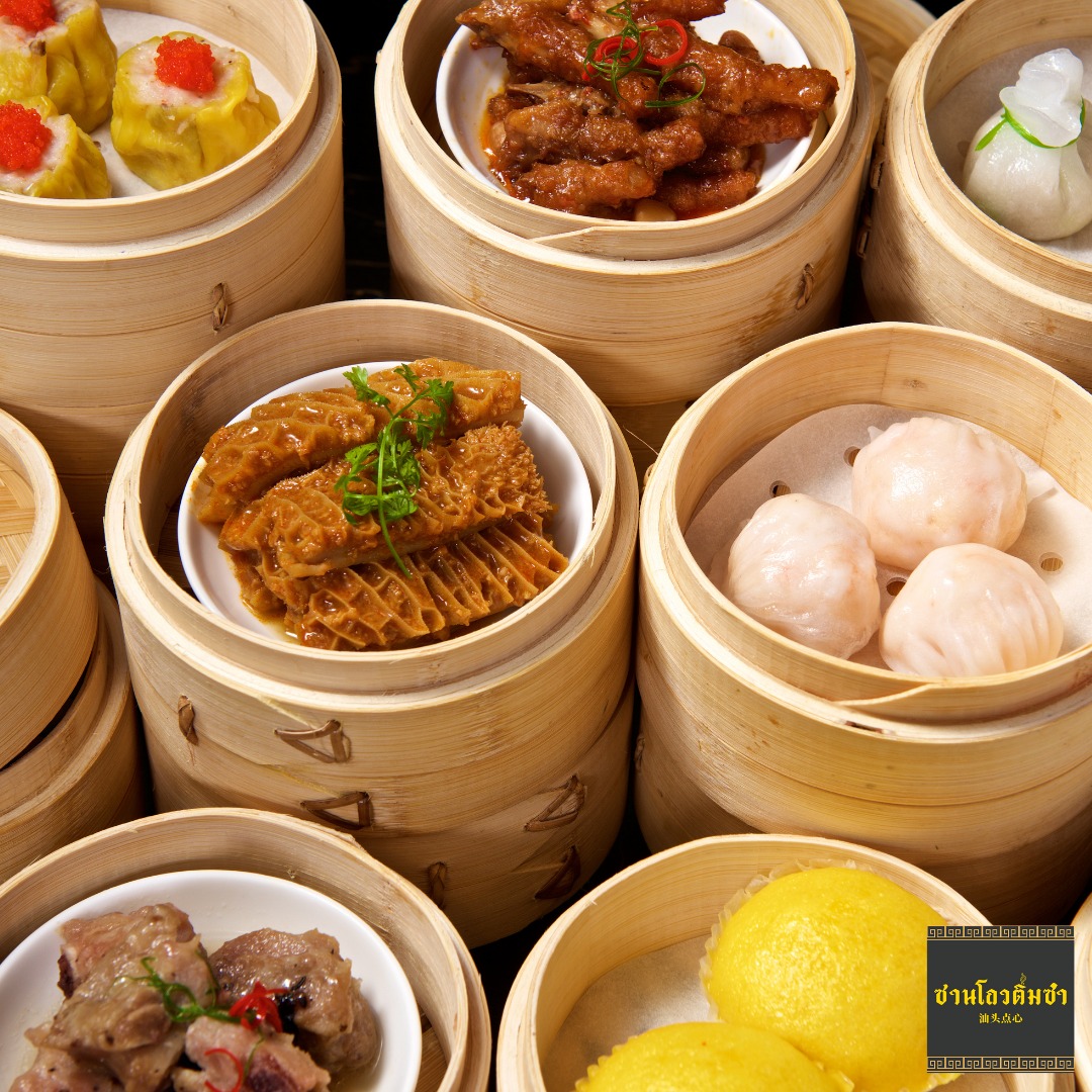 โกปี๊ฮับ, สาขาโคราช, ความสุข, ปริมติ่มซำ, อู๋เจี๊ยะ ติ่มซำ, ติ่มซำ สูงเนิน, Sirihotel Korat, มงคลแต่เตี้ยม ติ่มซำ, ซานโถวติ่มซำ, ชาร์ก่ะแฟร์, ติ่มซำ ปากช่อง