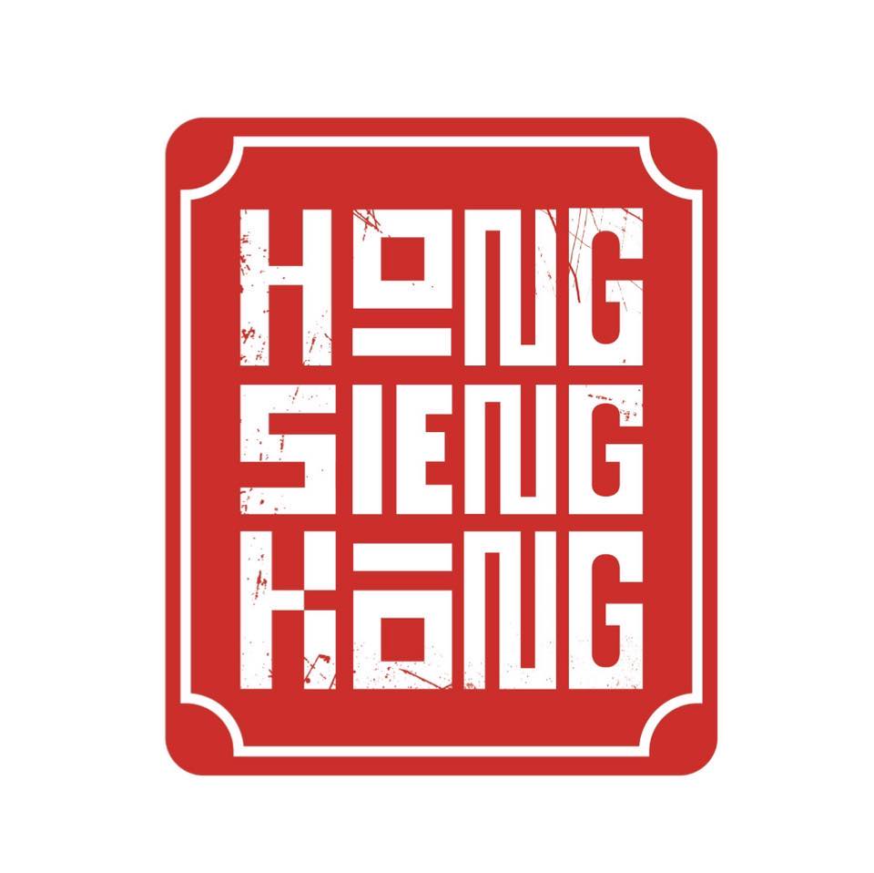 ก๋วยเตี๋ยวผัดงี่เง่า at เจ๊เบญ โอเดี้ยน, ร้านฮั้นโภชนา, เจ๊เฮี้ยง ก๋วยเตี๋ยวลูกชิ้นปลา ตลาดน้อย, ข้าวต้มปลาตลาดน้อย, Baan Chim Cha, อาฉีไก่ทอด, มานพ สุกี้รถกระบะ, แดงราชาหอยทอด, โจ๊ก เจ๊หมวยเกี้ย-ดั้งเดิม, เป็ดตุ๋นเจ้าท่า, ซี่โครงปราณ, คุณปุ๊กะหรี่ปั๊บ ณ ตลาดน้อย, แต้เล่าจิ้นเส็ง, Li Bing Waffle Parlour, Mana Craft, Jap Bread ตลาดน้อย, ฮงเซียงกง