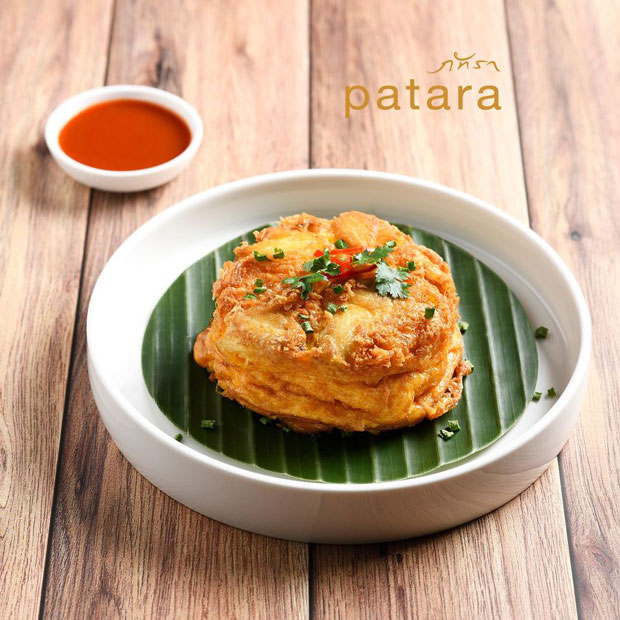 Pachi Bangkok, ซอสามสาย, R.HAAN, Patara Fine Thai Cuisine-Bangkok, ศรีตราด, ปรายระย้า, Bo.lan, อรรถรส, กลางซอย