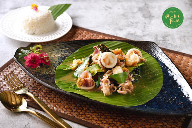 NARA Thai Cuisine, Supanniga Eating Room, สาขาท่าเตียน, Marie Guimar, อรุณ, Phuket Town Restaurant, บ้านรับรอง, ต้นเครื่อง, Ruen Noppagao - ร้านอาหารเรือนนพเก้า, บ้านไอซ์, กลางซอย, อ้อยหวาน, Simmer by Praha , Ther Dining &amp; Bar