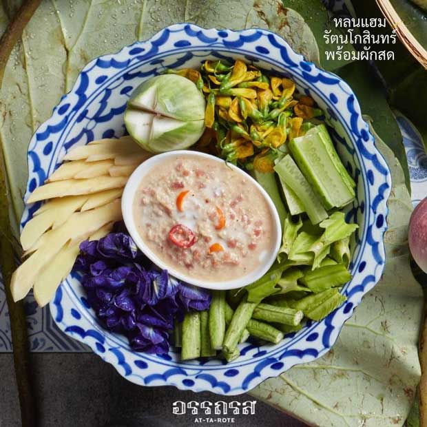 Terra, สาขาพร้อมพงษ์, Sokozy, Gigi Eatery Asoke, อรรถรส, Brekkie, Above Eleven, Bankara Ramen