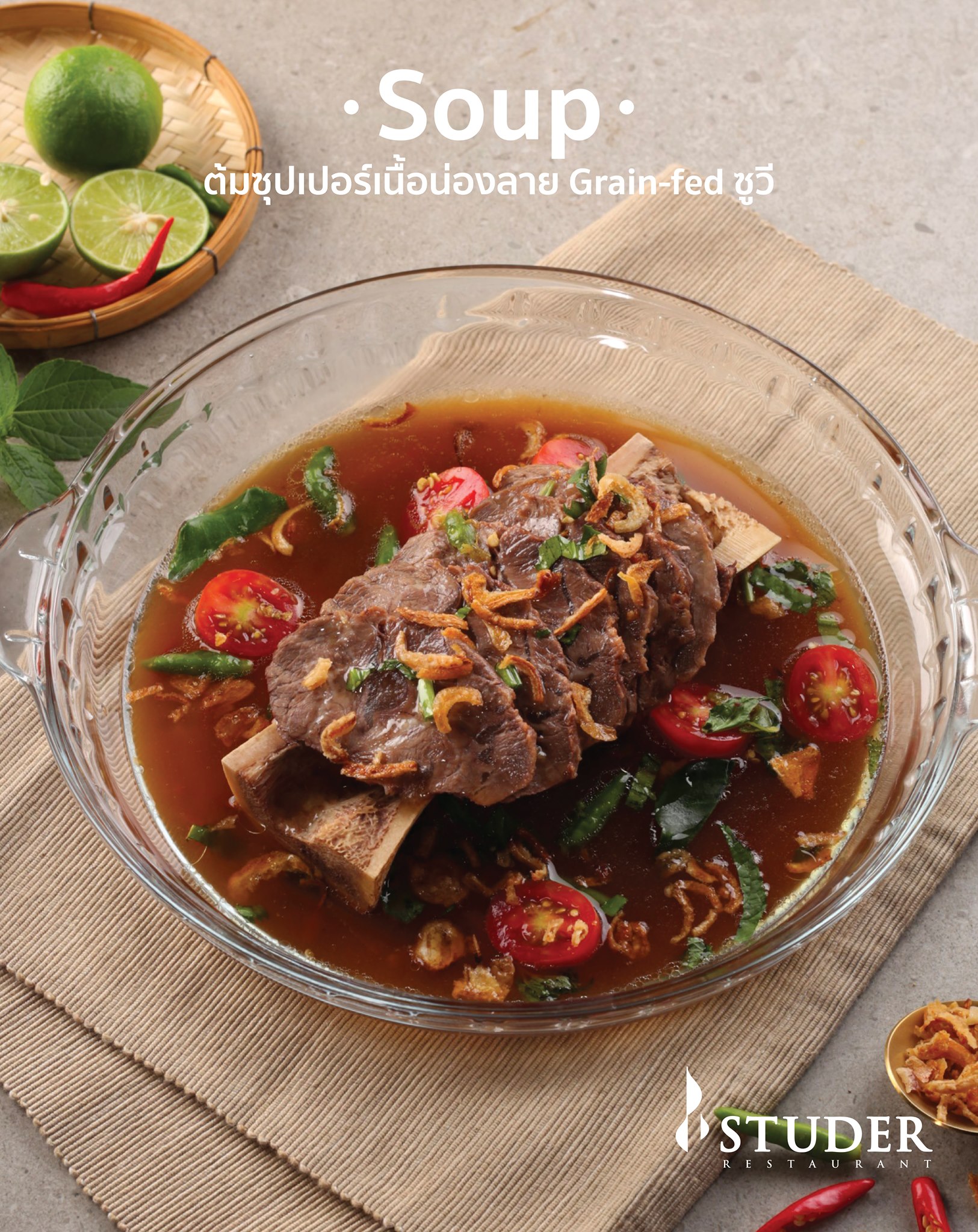 สเต๊ก 2 แคว เขาใหญ่, Vano's Steak, Bigger' Burger &amp; Steak, VinCotto, Studer Restaurant, Sireena Italian Restaurant, เชฟ สมพงษ์ ปากช่อง, ROMA Khaoyai, บ้านแม่สเต็กตัวพ่อ, Steak in Khaoyai, Prime 19