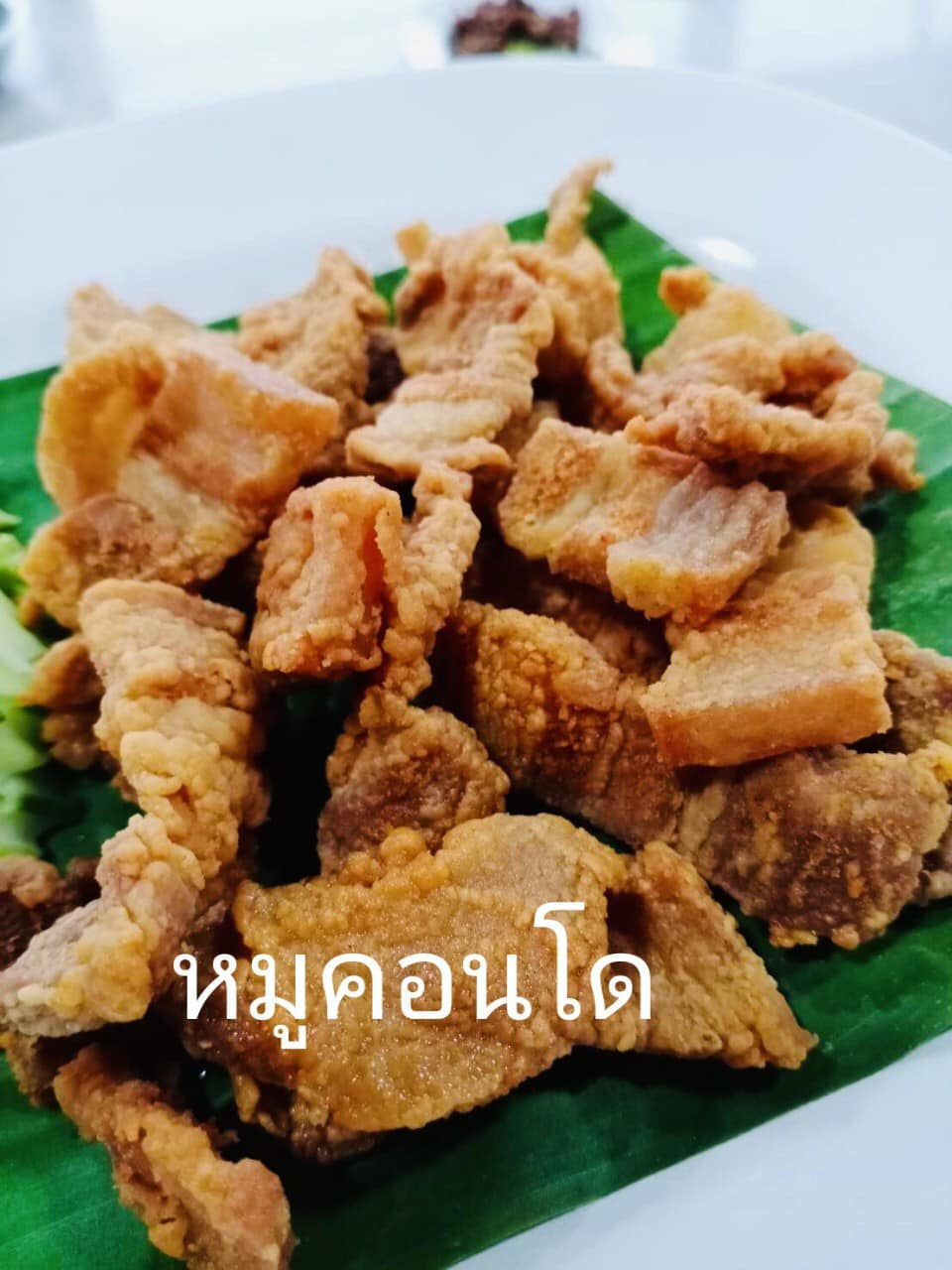 ครัวเจ๊นงค์ซีฟู๊ด, แม่ลูกจันทน์, สาขาบางตะบูน, โคตรหมู, ครัวริมเล ปูเป็น, Luckyseafood 2, ครัวไข่มุกปูเป็น, เจ๊เหมียวทะเลสด, เปลญวน เพชรบุรี, ครัวเพชรน้ำฟ้า, วิวทะเลซีฟู้ดชะอำ, ป้าหยัน, พวงเพชร, ครัวห้วยทราย, กิ่งกาญจน์, รีแล็กซ์ เพชรบุรี, เรือแลเล บางตะบูน, สวนอาหาร "ล้านอร่อย", บางตะบูนเบย์, ครัวปรียานนท์ หาดเจ้าสำราญ, สังเวียนซีฟู้ด Sungwean seafood