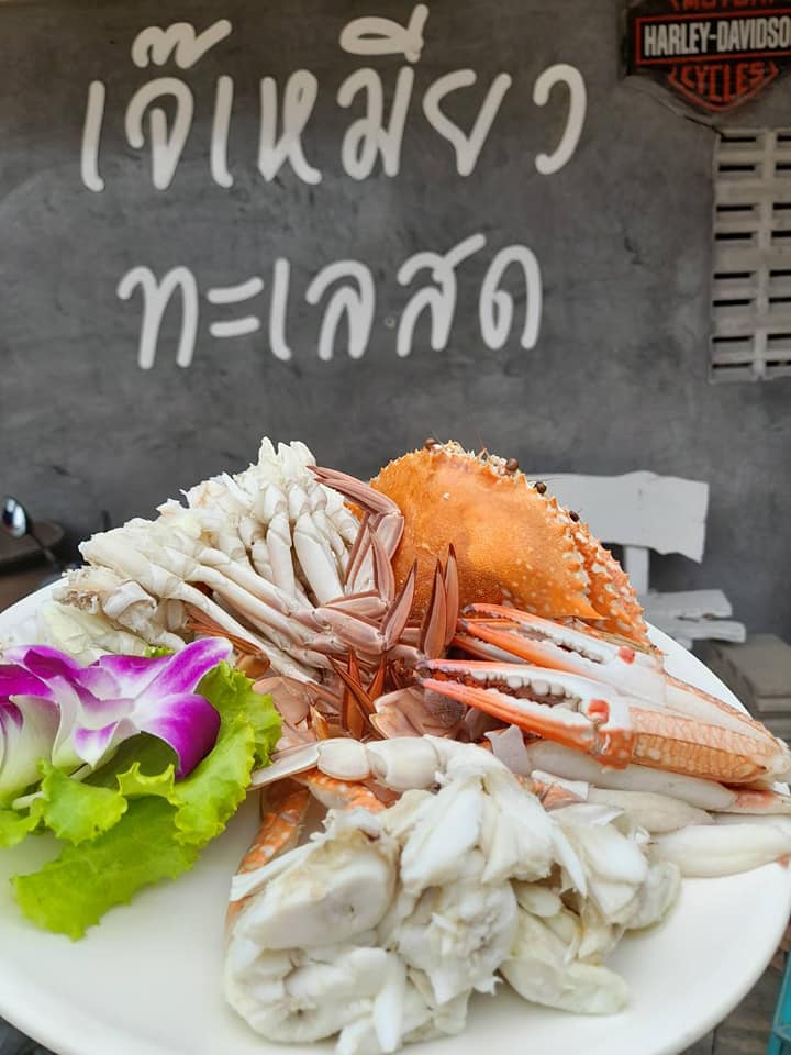 ครัวเจ๊นงค์ซีฟู๊ด, แม่ลูกจันทน์, สาขาบางตะบูน, โคตรหมู, ครัวริมเล ปูเป็น, Luckyseafood 2, ครัวไข่มุกปูเป็น, เจ๊เหมียวทะเลสด, เปลญวน เพชรบุรี, ครัวเพชรน้ำฟ้า, วิวทะเลซีฟู้ดชะอำ, ป้าหยัน, พวงเพชร, ครัวห้วยทราย, กิ่งกาญจน์, รีแล็กซ์ เพชรบุรี, เรือแลเล บางตะบูน, สวนอาหาร "ล้านอร่อย", บางตะบูนเบย์, ครัวปรียานนท์ หาดเจ้าสำราญ, สังเวียนซีฟู้ด Sungwean seafood