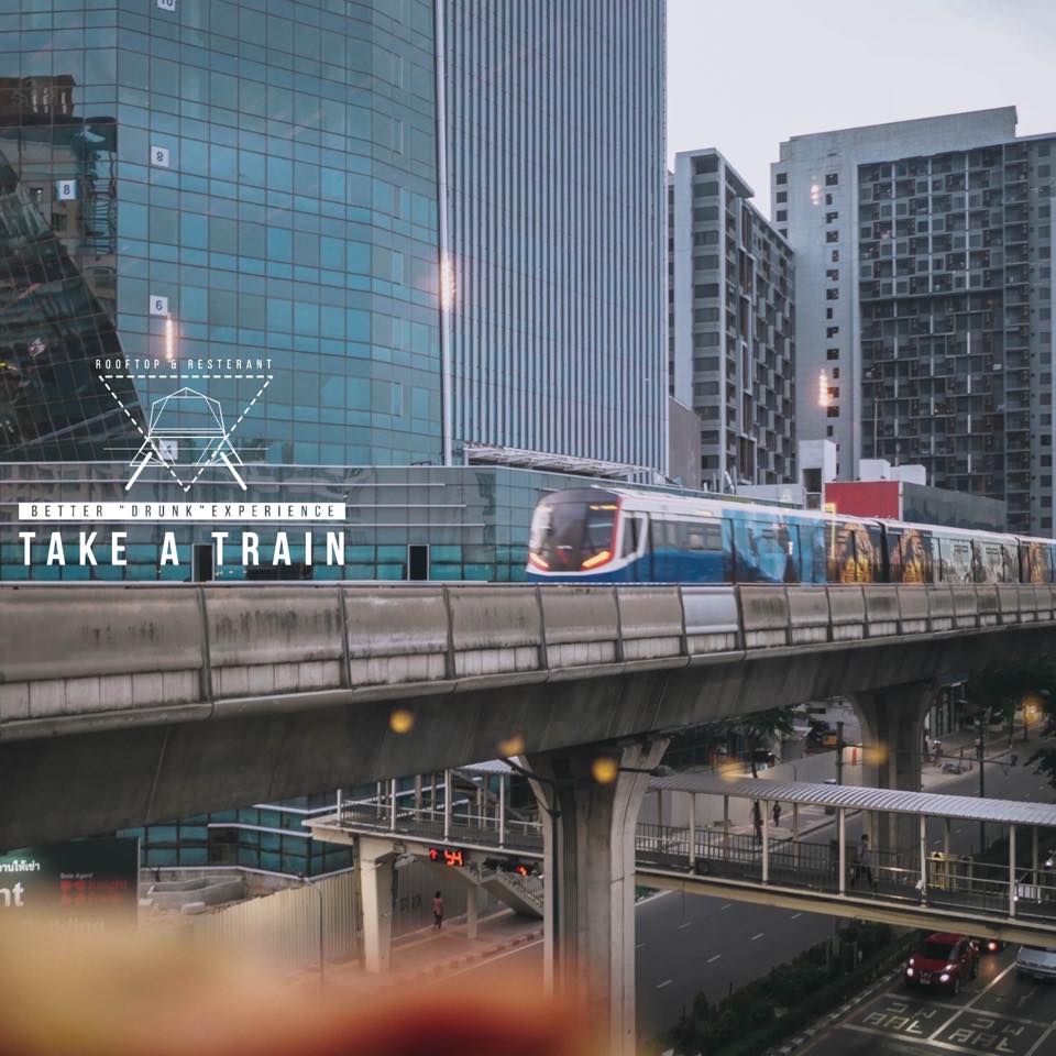 Everyday mookrata & cafe, นั่งปิ้ง หมูกระทะ, Sky grill หมูกระทะ, อารียา หมูกระทะ สาขา 3 รูฟท็อป, หมูกระทะคนรวย, หมูหมึกกุ้ง, Bargyuu, ปิ้งเนย บุฟเฟ่ต์ปิ้งย่างกระทะร้อน อโศก on-the-roof