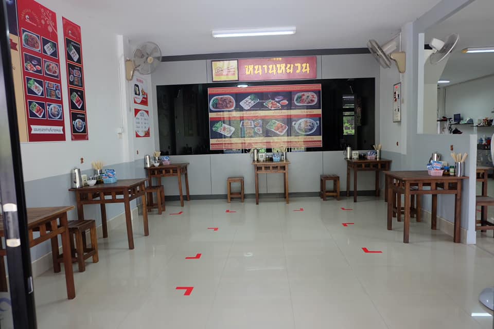 สะหวา, กลมกล่อม, ดอนญ่า, ต้นทาง, ครัวมะเรือง, ร้านข้าวต้ม 2500, เนินขุมทองการ์เด้นท์, นานหยวนบะหมี่เกี๊ยวกุ้ง, สาขากองบิน 56, ไก่ทอดเดชา, สาขาสนามบินหาดใหญ่, สบันงา, เหม่ยเหว่ย สาขาถนนสนามบิน, ร้านข้าวต้มมัดเนินขุมทอง คาเฟ่อาหารใต้