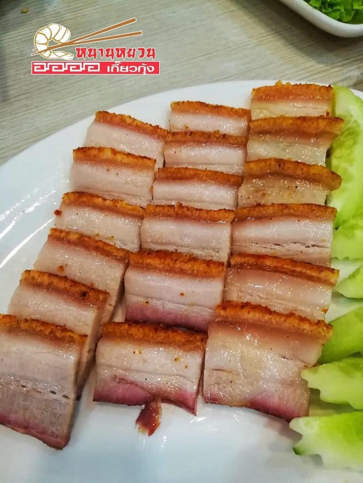 สะหวา, กลมกล่อม, ดอนญ่า, ต้นทาง, ครัวมะเรือง, ร้านข้าวต้ม 2500, เนินขุมทองการ์เด้นท์, นานหยวนบะหมี่เกี๊ยวกุ้ง, สาขากองบิน 56, ไก่ทอดเดชา, สาขาสนามบินหาดใหญ่, สบันงา, เหม่ยเหว่ย สาขาถนนสนามบิน, ร้านข้าวต้มมัดเนินขุมทอง คาเฟ่อาหารใต้