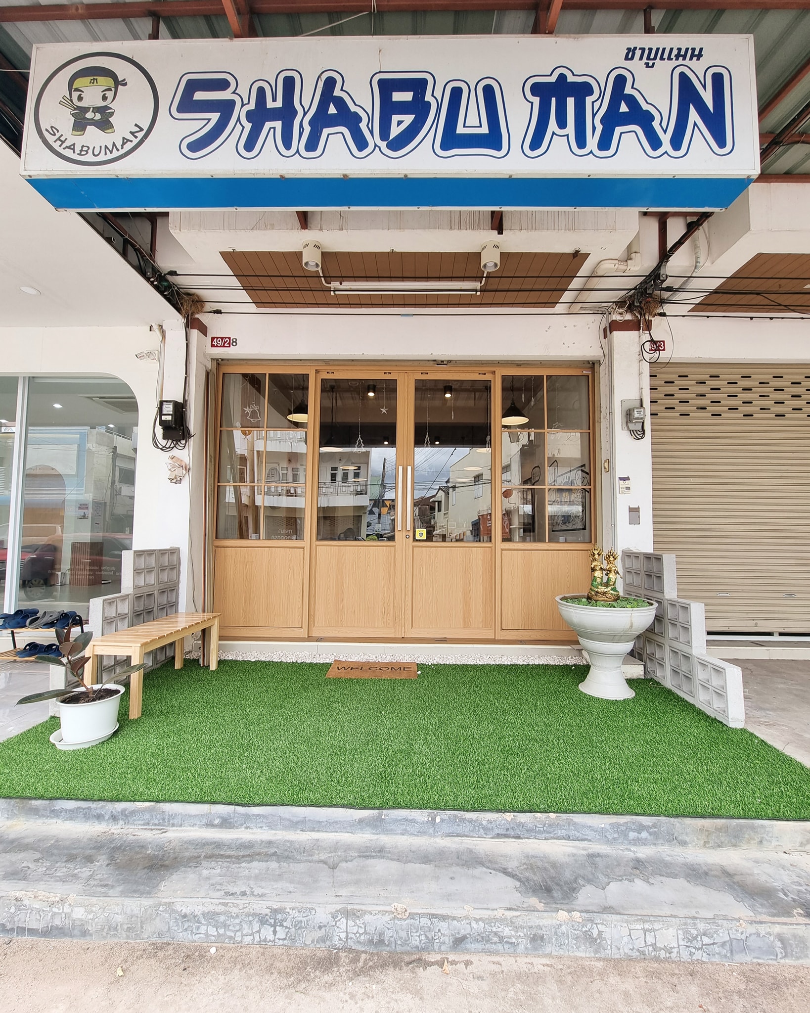 คัม, Shabu Impact, ซันชาบู, ชาบูหมีอ้วน, Shabu Man