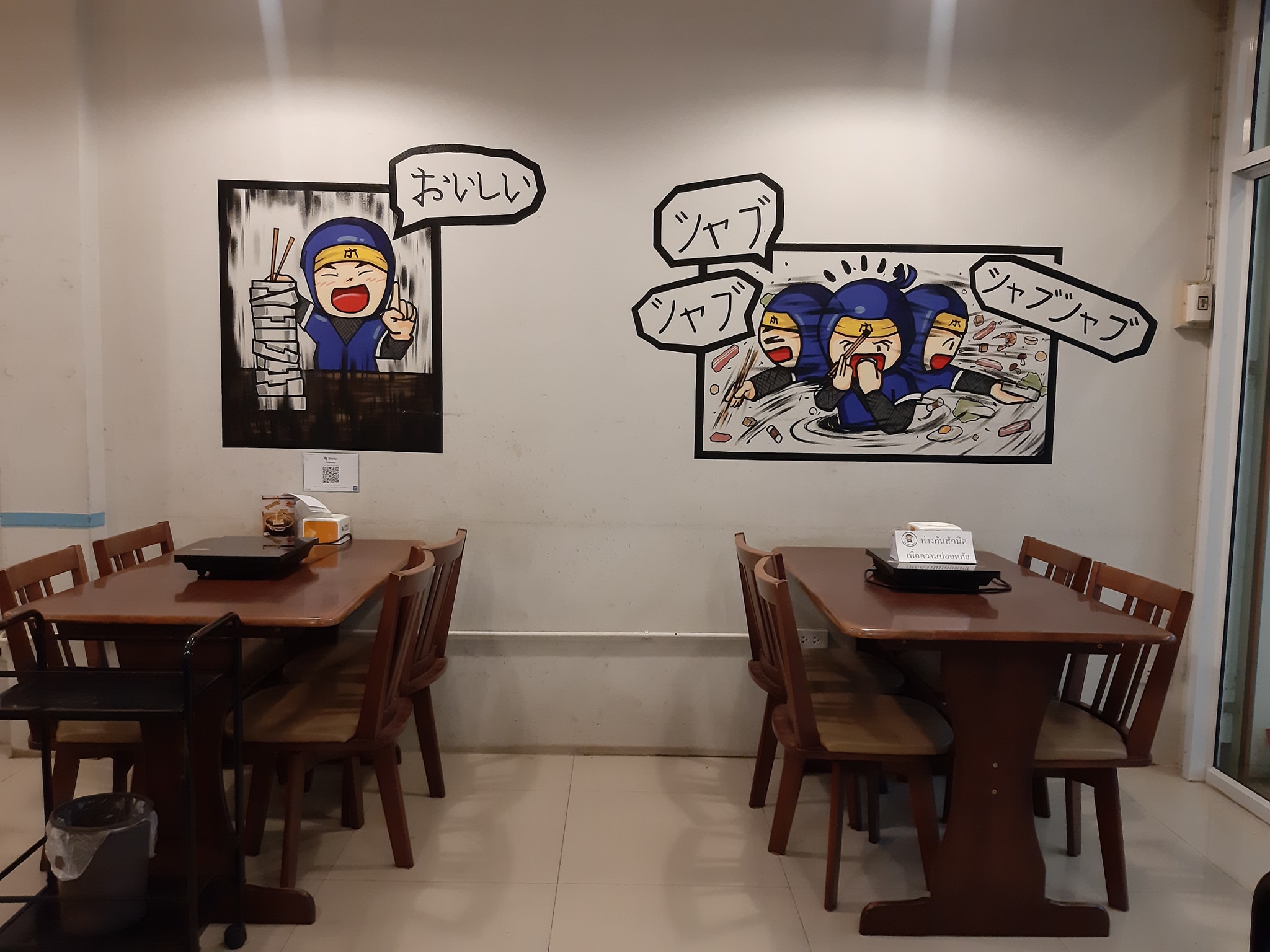 คัม, Shabu Impact, ซันชาบู, ชาบูหมีอ้วน, Shabu Man