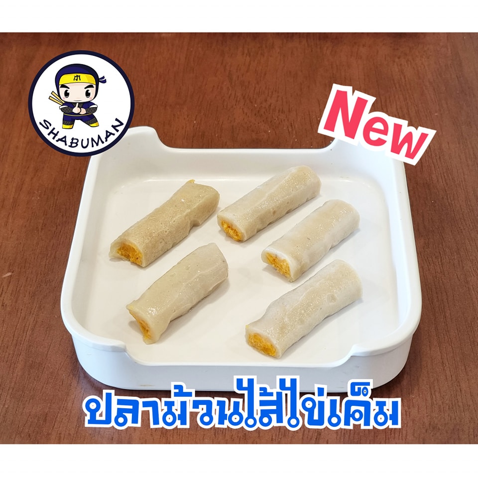 คัม, Shabu Impact, ซันชาบู, ชาบูหมีอ้วน, Shabu Man