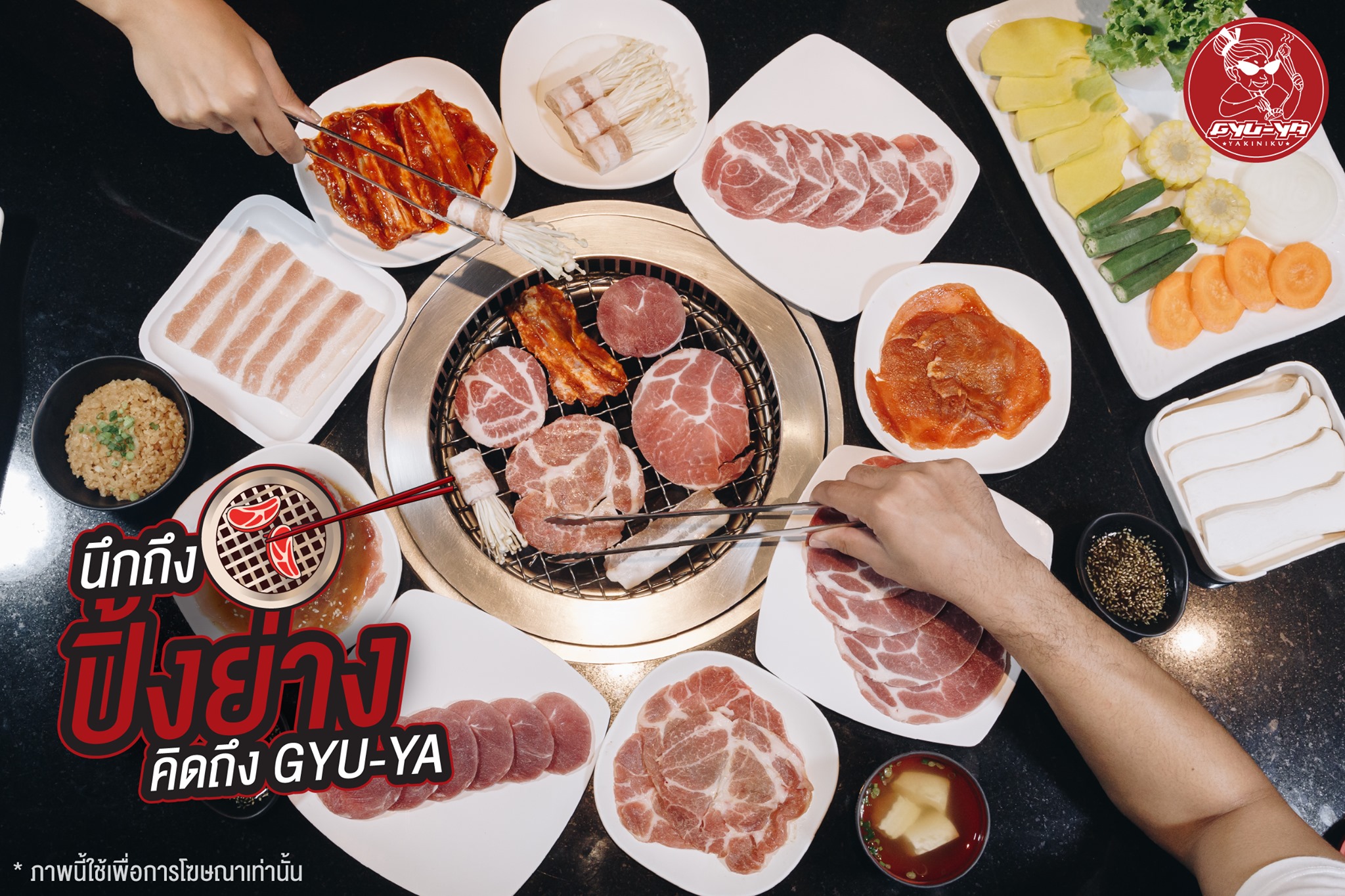 TokiDoki Curry Sutthisan, ส้มตำแฟร์สโตร์, จิน โถง กัว, Hinata, จีรพร อาหารเวียดนาม สาขาสุทธิสาร, ล้านนัวส์, อีเปีย, สมบูรณ์โภชนา, แหลมลูกชิ้นปลา, ก๋วยจั๊บน้ำข้นเเม่มูล, ก๋วยเตี๋ยวลุงหนั่นรัชดา, White Cosmo, Oba San 168, แสงทอง, ซุนหงอคง หม่าล่าปิ้งย่าง, ตังค์เต็มมีเนย, ลุงหนวด - เจ้าเก่า ห้วยขวาง by นายเครา, สุดที่รส - Sutthirot, Nene Korean BBQ Buffet, แซ่บวัน รัชดา, จิ้มจุ่มสุทธิพรเจ้าเก่า หน้า BU place, โคตรยำ ห้วยขวาง, Neta Fish&amp;Meat, Gyu-Ya Yakiniku, อั้งซิวฮะ, Hommari หอมมาริ, ร้านส้มตำ“ฅนมักตำ