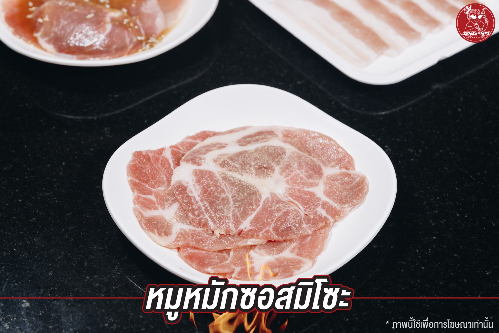 TokiDoki Curry Sutthisan, ส้มตำแฟร์สโตร์, จิน โถง กัว, Hinata, จีรพร อาหารเวียดนาม สาขาสุทธิสาร, ล้านนัวส์, อีเปีย, สมบูรณ์โภชนา, แหลมลูกชิ้นปลา, ก๋วยจั๊บน้ำข้นเเม่มูล, ก๋วยเตี๋ยวลุงหนั่นรัชดา, White Cosmo, Oba San 168, แสงทอง, ซุนหงอคง หม่าล่าปิ้งย่าง, ตังค์เต็มมีเนย, ลุงหนวด - เจ้าเก่า ห้วยขวาง by นายเครา, สุดที่รส - Sutthirot, Nene Korean BBQ Buffet, แซ่บวัน รัชดา, จิ้มจุ่มสุทธิพรเจ้าเก่า หน้า BU place, โคตรยำ ห้วยขวาง, Neta Fish&amp;Meat, Gyu-Ya Yakiniku, อั้งซิวฮะ, Hommari หอมมาริ, ร้านส้มตำ“ฅนมักตำ