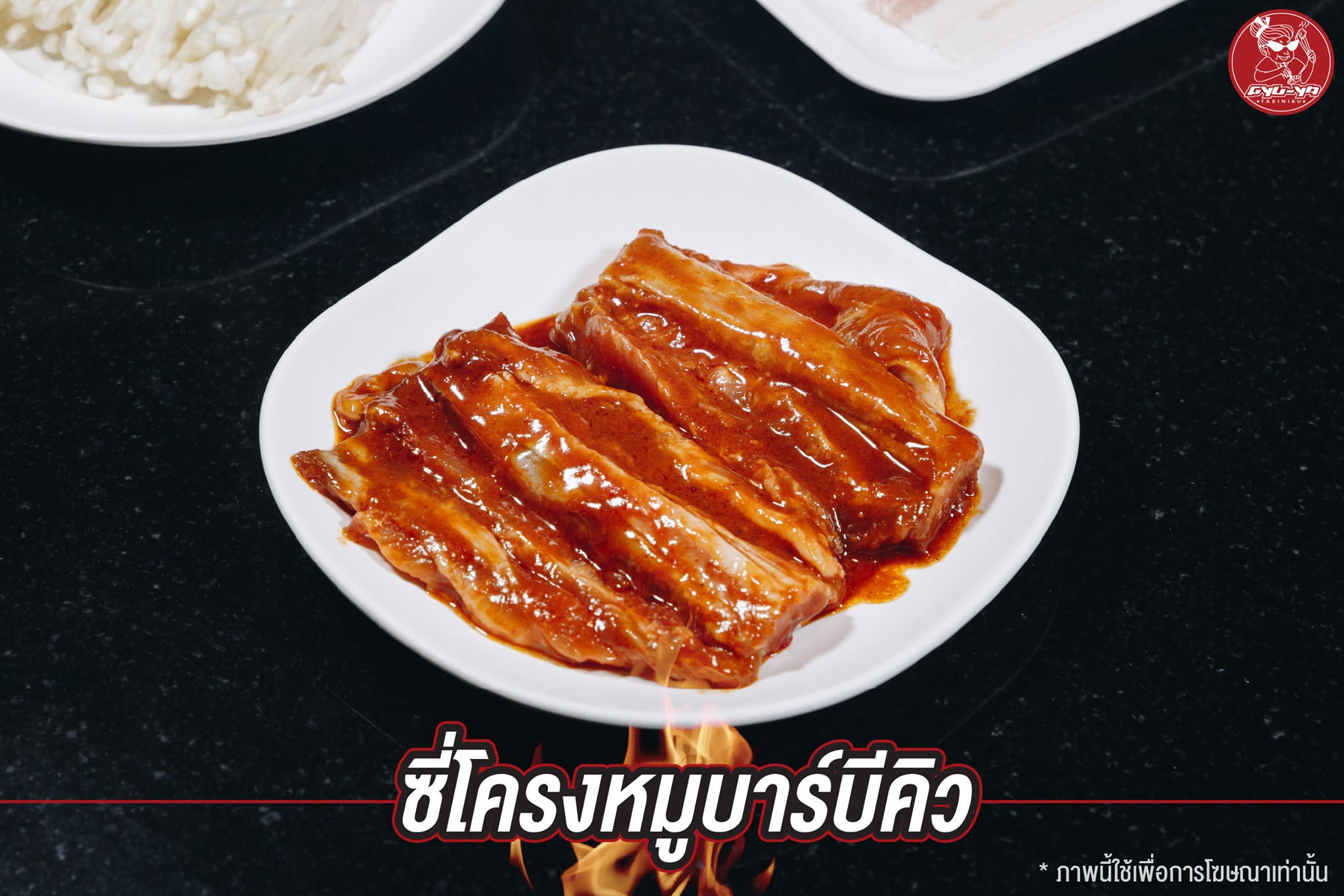 TokiDoki Curry Sutthisan, ส้มตำแฟร์สโตร์, จิน โถง กัว, Hinata, จีรพร อาหารเวียดนาม สาขาสุทธิสาร, ล้านนัวส์, อีเปีย, สมบูรณ์โภชนา, แหลมลูกชิ้นปลา, ก๋วยจั๊บน้ำข้นเเม่มูล, ก๋วยเตี๋ยวลุงหนั่นรัชดา, White Cosmo, Oba San 168, แสงทอง, ซุนหงอคง หม่าล่าปิ้งย่าง, ตังค์เต็มมีเนย, ลุงหนวด - เจ้าเก่า ห้วยขวาง by นายเครา, สุดที่รส - Sutthirot, Nene Korean BBQ Buffet, แซ่บวัน รัชดา, จิ้มจุ่มสุทธิพรเจ้าเก่า หน้า BU place, โคตรยำ ห้วยขวาง, Neta Fish&amp;Meat, Gyu-Ya Yakiniku, อั้งซิวฮะ, Hommari หอมมาริ, ร้านส้มตำ“ฅนมักตำ