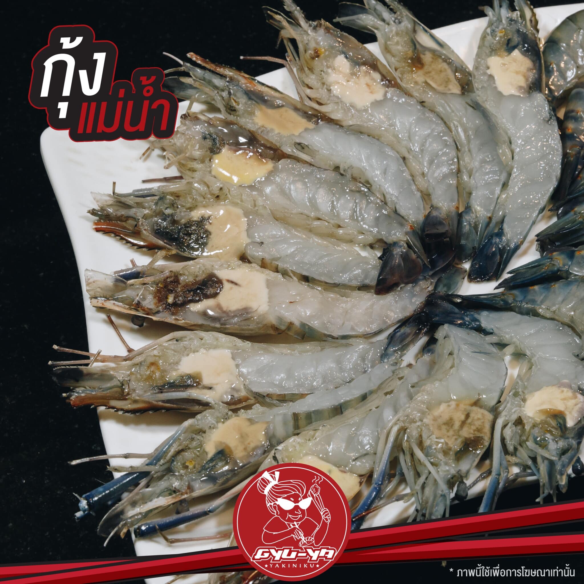 TokiDoki Curry Sutthisan, ส้มตำแฟร์สโตร์, จิน โถง กัว, Hinata, จีรพร อาหารเวียดนาม สาขาสุทธิสาร, ล้านนัวส์, อีเปีย, สมบูรณ์โภชนา, แหลมลูกชิ้นปลา, ก๋วยจั๊บน้ำข้นเเม่มูล, ก๋วยเตี๋ยวลุงหนั่นรัชดา, White Cosmo, Oba San 168, แสงทอง, ซุนหงอคง หม่าล่าปิ้งย่าง, ตังค์เต็มมีเนย, ลุงหนวด - เจ้าเก่า ห้วยขวาง by นายเครา, สุดที่รส - Sutthirot, Nene Korean BBQ Buffet, แซ่บวัน รัชดา, จิ้มจุ่มสุทธิพรเจ้าเก่า หน้า BU place, โคตรยำ ห้วยขวาง, Neta Fish&amp;Meat, Gyu-Ya Yakiniku, อั้งซิวฮะ, Hommari หอมมาริ, ร้านส้มตำ“ฅนมักตำ