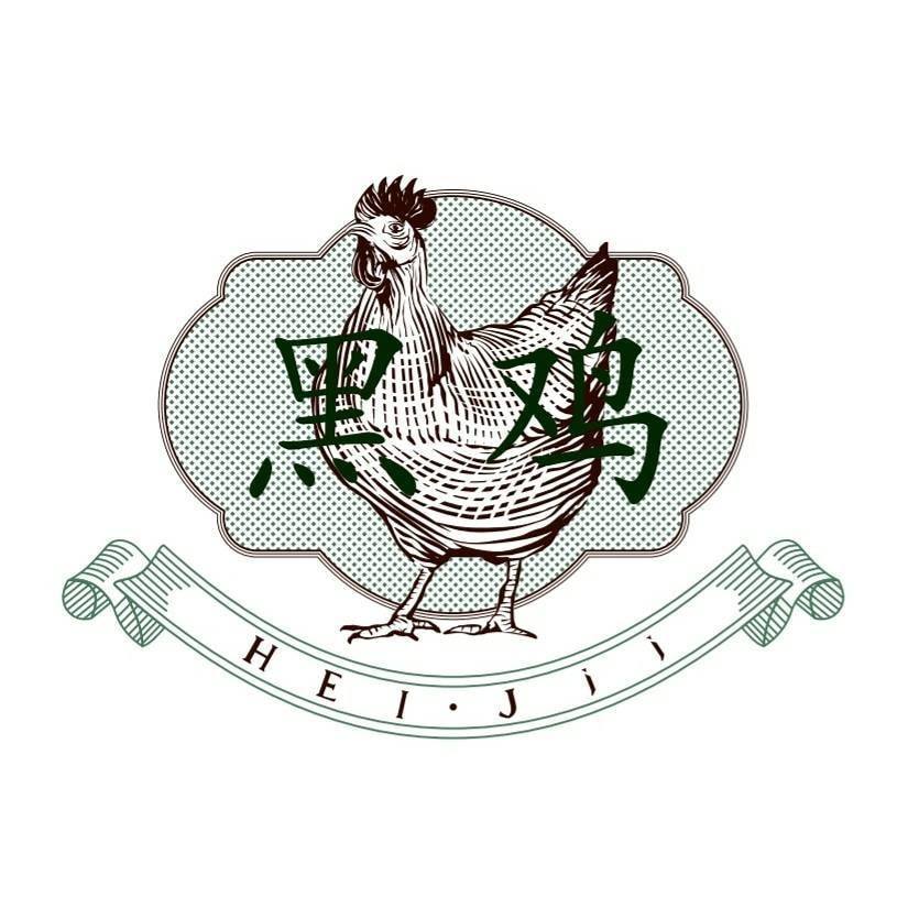 ประจักษ์, REN Cafe and Goods, Tostato Charoen Krung, ตั้งใจย่าง, Sarnies Bangkok, HĒIJīi Bangkok, เล่าสี่ เกาเหลาเลือดหมู, Henryfry, ทับทิมกรอบ หน้าวัดสุทธิ, ลูกชิ้นปลาเจ้าหลง, Baan Phadthai, เชอร์รี่ เย็นตาโฟ, ร้านเหรียญทอง เจริญกรุง 23, ก๋วยเตี๋ยวหลอดเจ๊ใหญ่, ฮ้งลูกชิ้นปลาเยาวราช