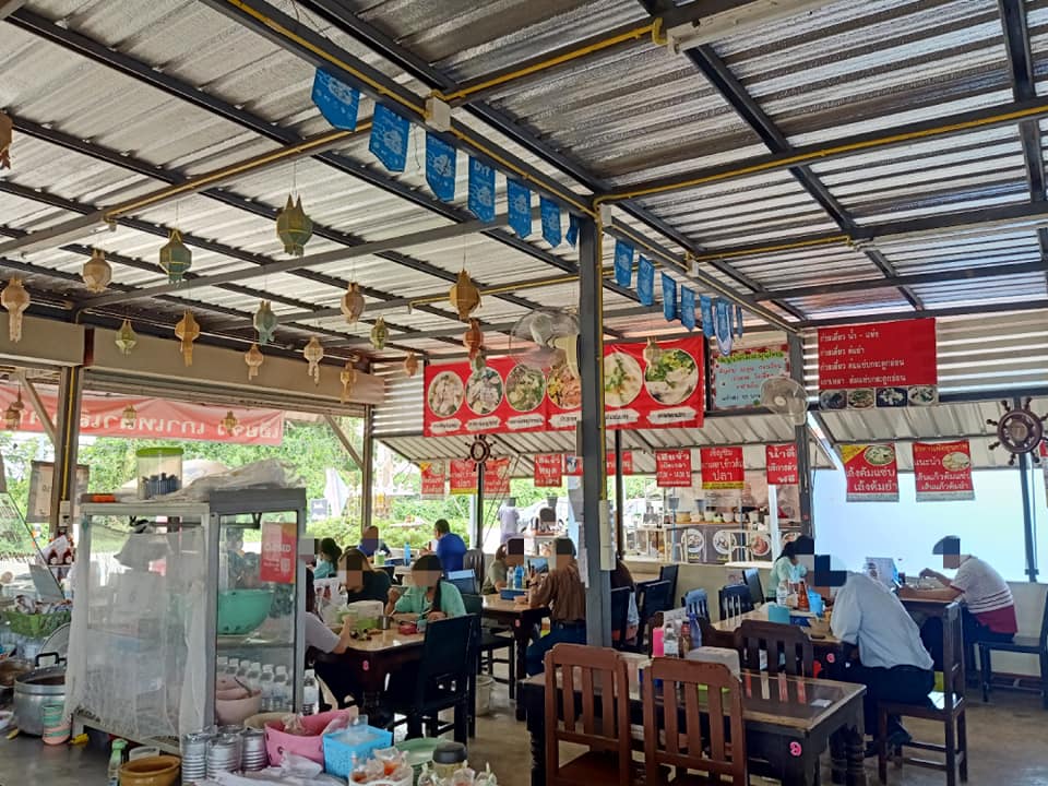 อะนะตะการ์เดนชิล, ดาวคะนองลำพูน, เฮียจั๊ว เกาเหลาเลือดหมู, ข้าวซอยบ้านยอง, ขนมเส้นหม้อดิน, Lap-Lungnil Fanpage-ร้านลาบลุงนิล ลำพูน, ร้านอาหาร ม่วนใจ๋ปลาจุ่ม ลำพูน, ก๋วยเตี๋ยวหมูตุ๋นลำไย, ก๋วยเตี๋ยวคุณแดง, เตี๋ยวสุขใจ “อัพเกรด”, My Vietnam Lamphun - มายเวียดนามลำพูน, NA TEA TIME, Chef's house