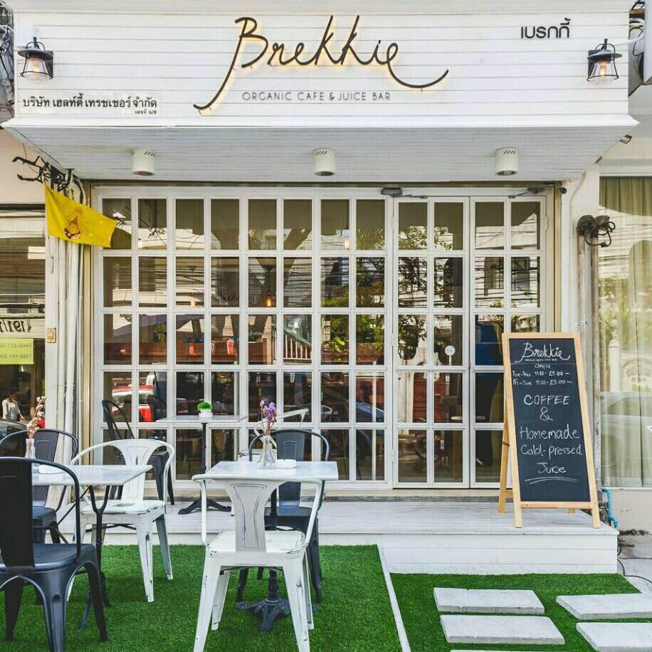 Terra, สาขาพร้อมพงษ์, Sokozy, Gigi Eatery Asoke, อรรถรส, Brekkie, Above Eleven, Bankara Ramen