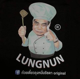 TokiDoki Curry Sutthisan, ส้มตำแฟร์สโตร์, จิน โถง กัว, Hinata, จีรพร อาหารเวียดนาม สาขาสุทธิสาร, ล้านนัวส์, อีเปีย, สมบูรณ์โภชนา, แหลมลูกชิ้นปลา, ก๋วยจั๊บน้ำข้นเเม่มูล, ก๋วยเตี๋ยวลุงหนั่นรัชดา, White Cosmo, Oba San 168, แสงทอง, ซุนหงอคง หม่าล่าปิ้งย่าง, ตังค์เต็มมีเนย, ลุงหนวด - เจ้าเก่า ห้วยขวาง by นายเครา, สุดที่รส - Sutthirot, Nene Korean BBQ Buffet, แซ่บวัน รัชดา, จิ้มจุ่มสุทธิพรเจ้าเก่า หน้า BU place, โคตรยำ ห้วยขวาง, Neta Fish&amp;Meat, Gyu-Ya Yakiniku, อั้งซิวฮะ, Hommari หอมมาริ, ร้านส้มตำ“ฅนมักตำ