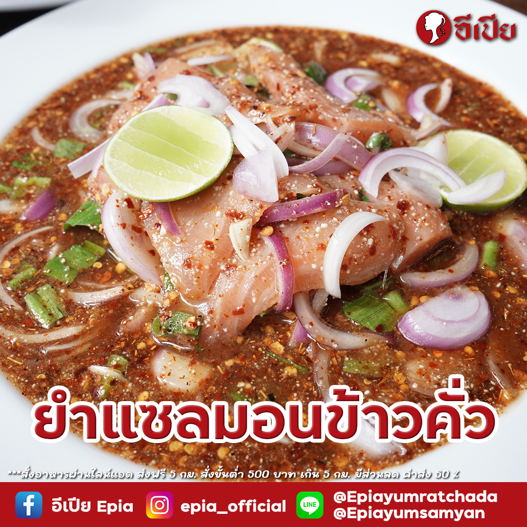 TokiDoki Curry Sutthisan, ส้มตำแฟร์สโตร์, จิน โถง กัว, Hinata, จีรพร อาหารเวียดนาม สาขาสุทธิสาร, ล้านนัวส์, อีเปีย, สมบูรณ์โภชนา, แหลมลูกชิ้นปลา, ก๋วยจั๊บน้ำข้นเเม่มูล, ก๋วยเตี๋ยวลุงหนั่นรัชดา, White Cosmo, Oba San 168, แสงทอง, ซุนหงอคง หม่าล่าปิ้งย่าง, ตังค์เต็มมีเนย, ลุงหนวด - เจ้าเก่า ห้วยขวาง by นายเครา, สุดที่รส - Sutthirot, Nene Korean BBQ Buffet, แซ่บวัน รัชดา, จิ้มจุ่มสุทธิพรเจ้าเก่า หน้า BU place, โคตรยำ ห้วยขวาง, Neta Fish&amp;Meat, Gyu-Ya Yakiniku, อั้งซิวฮะ, Hommari หอมมาริ, ร้านส้มตำ“ฅนมักตำ