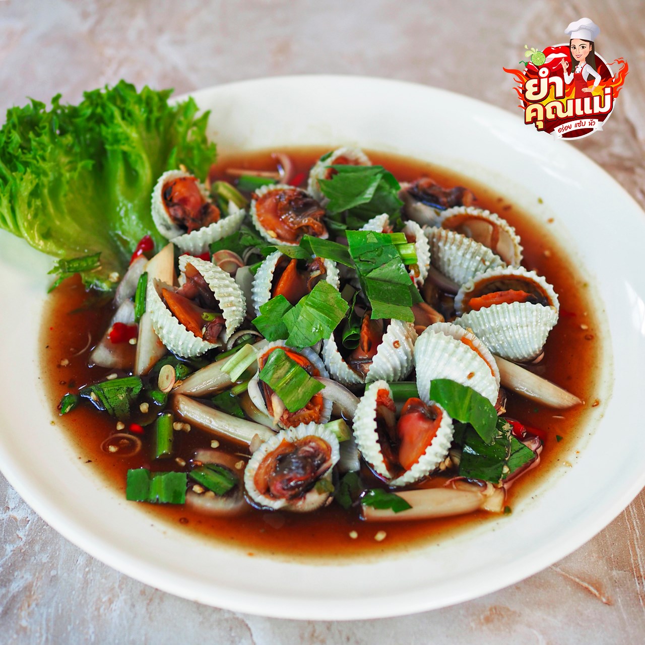 Nomimono Izakaya, กะทิบ้านอาหารไทยและขนม, ก๋วยเตี๋ยวเรือนแพ, Sasi Bangkok, Blooming Cafe, 128 Craft &amp; Soul, อิ่มใจ เสือร้อง, Cafe Casta, ต๋องริมทาง, Wife's Restaurant, บ้านสวนองุ่น, เฮือนลำพูน, COAL Bistro, SUNKISS.bangkok, ร้านดวงเดือนจิ้มจุ่มอาหารอีสาน, ก๋วยเตี๋ยวไม่มีชื่อ ตลิ่งชัน