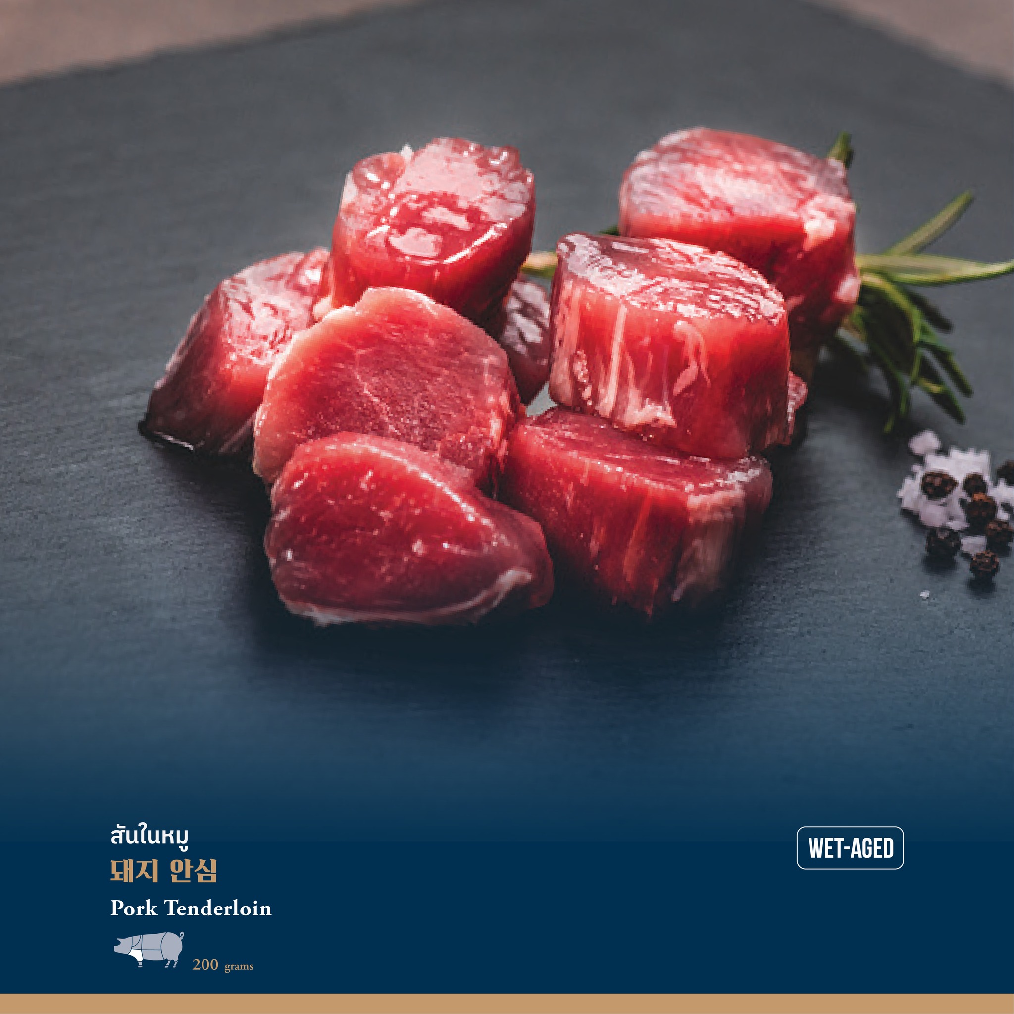 Bornga Thailand, สาขา Siam Discovery, รสดีเด็ด by นพ, AKA Japanese Restaurant, Sindosegi Thailand, Gyu kaku Thailand, The Tongkeungui, Yuk-Do