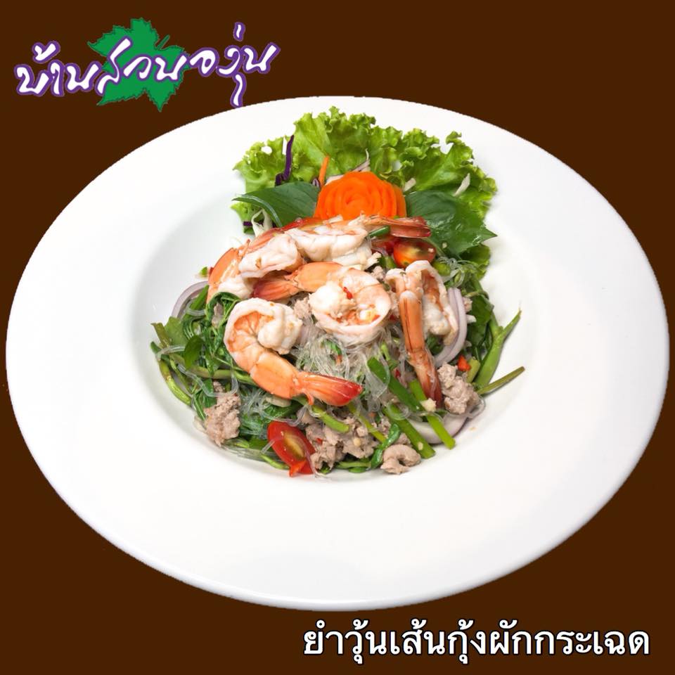 Nomimono Izakaya, กะทิบ้านอาหารไทยและขนม, ก๋วยเตี๋ยวเรือนแพ, Sasi Bangkok, Blooming Cafe, 128 Craft &amp; Soul, อิ่มใจ เสือร้อง, Cafe Casta, ต๋องริมทาง, Wife's Restaurant, บ้านสวนองุ่น, เฮือนลำพูน, COAL Bistro, SUNKISS.bangkok, ร้านดวงเดือนจิ้มจุ่มอาหารอีสาน, ก๋วยเตี๋ยวไม่มีชื่อ ตลิ่งชัน