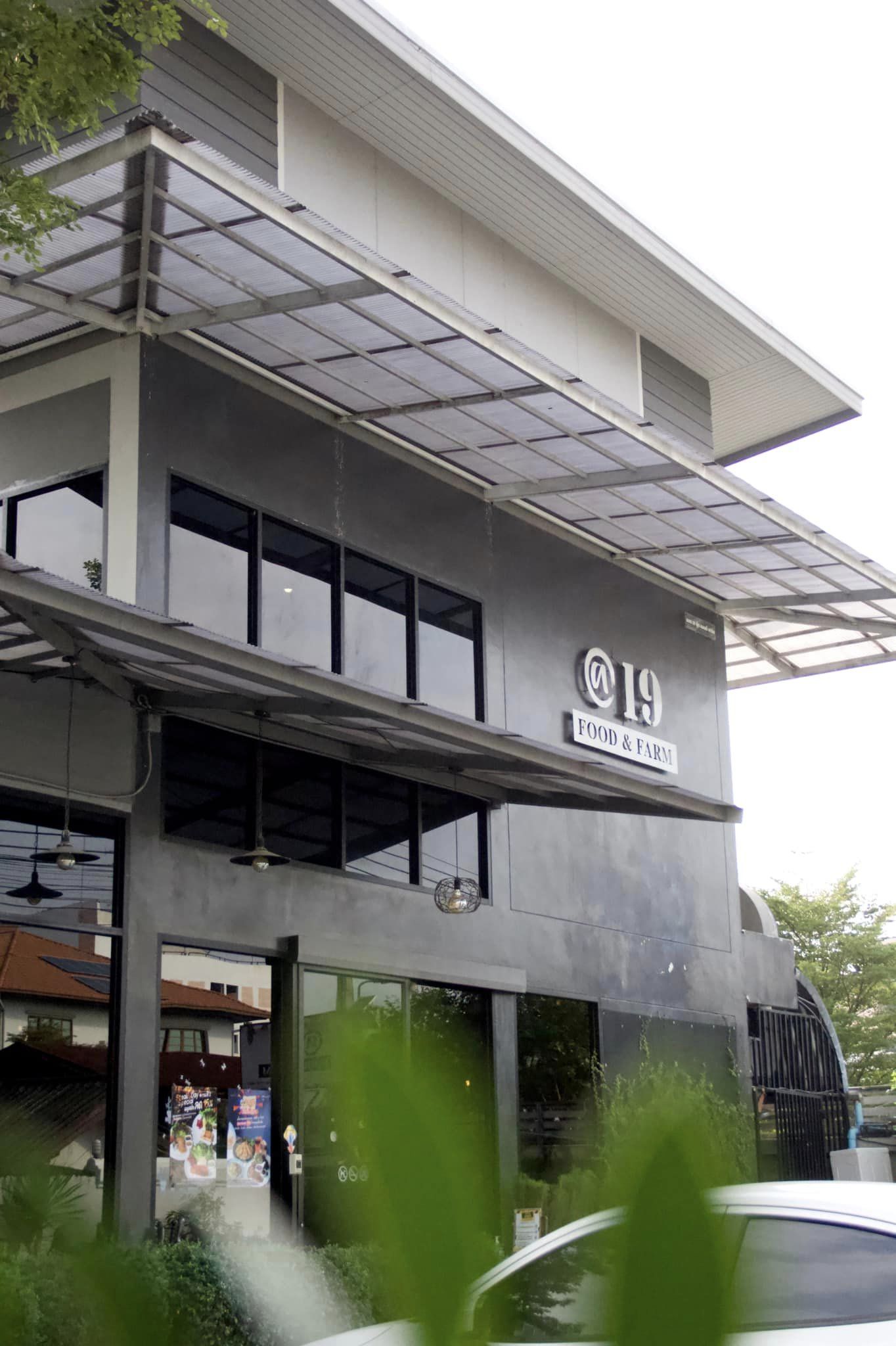 9 Salads ร้านอาหารนายน์สลัด, Kojiro Japanese Cuisine, ตามใจปรารถนา - As You Wish, Mychef Box, Suzuran sushi, บ้านสวย ในสวน, ครัวไผ่เขียว, สวนอาหารริมน้ำอนุสรา เลควิว 18, จุ่มดาดโพนยางคำ, สาขารามอินทรา 40, Blacksugar CAFE BKK, ร้าน นาย ต.เนื้อตุ๋น-วัชรพล, @19Food&amp;Farm, ซินจ่าวอาหารเวียดนาม, Chocolate Ville, Sushi Ken Ken, ครัว แสงดาวเสือ, บึงนวมินทร์, Stitch &amp; Hammer Cafe, Hiro Keki Thailand