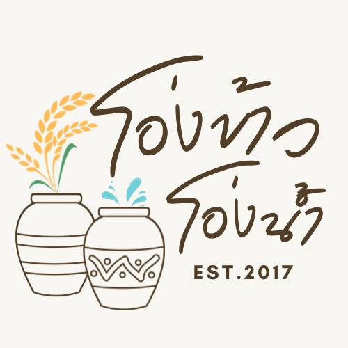 กอบัว, บ้านอาหารไทย, บ้านบัว, บ้านรั้วไม้ Cuisine &amp; Cafe, ครัวหอมมันปู, ร้านไหน อุทยานหินเขางู ราชบุรี, สวนอาหาร รางตาล, Pakmud แซ่บหมูทะ, สาขาโพธาราม, ถึงพริกถึงขิง, มะม่วงคู่, เนื้อต้มบ้านสิงห์ เจ๊ติ๋ม, โกรกแดง, ชุมทางของอร่อย, Mainichi365, Octospider restaurant, Lim cafe Photaram, ครัวตะนาวศรี สวนผึ้ง ราชบุรี, อาตี๋โกปี๊, โอปอชิฟฟ่อนเค้ก, ก๋วยเตี๋ยวปลาแม่กลอง, ติ๋มเค้กมะพร้าวอ่อน, ก๋วยเตี๋ยวโบราณป้าฮวย, โอ่งข้าวโอ่งน้ำ, ครัวม่อนไข่ สวนผึ้ง ราชบุรี, ShabuDo