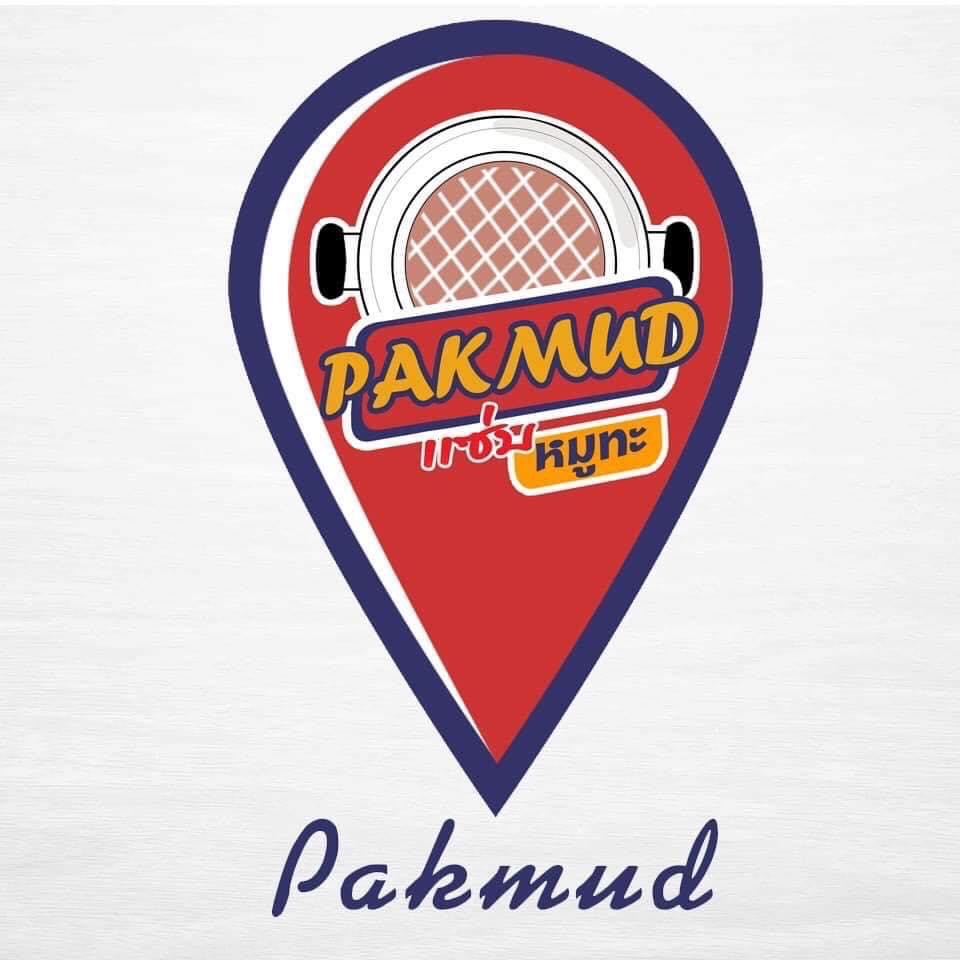 กอบัว, บ้านอาหารไทย, บ้านบัว, บ้านรั้วไม้ Cuisine &amp; Cafe, ครัวหอมมันปู, ร้านไหน อุทยานหินเขางู ราชบุรี, สวนอาหาร รางตาล, Pakmud แซ่บหมูทะ, สาขาโพธาราม, ถึงพริกถึงขิง, มะม่วงคู่, เนื้อต้มบ้านสิงห์ เจ๊ติ๋ม, โกรกแดง, ชุมทางของอร่อย, Mainichi365, Octospider restaurant, Lim cafe Photaram, ครัวตะนาวศรี สวนผึ้ง ราชบุรี, อาตี๋โกปี๊, โอปอชิฟฟ่อนเค้ก, ก๋วยเตี๋ยวปลาแม่กลอง, ติ๋มเค้กมะพร้าวอ่อน, ก๋วยเตี๋ยวโบราณป้าฮวย, โอ่งข้าวโอ่งน้ำ, ครัวม่อนไข่ สวนผึ้ง ราชบุรี, ShabuDo