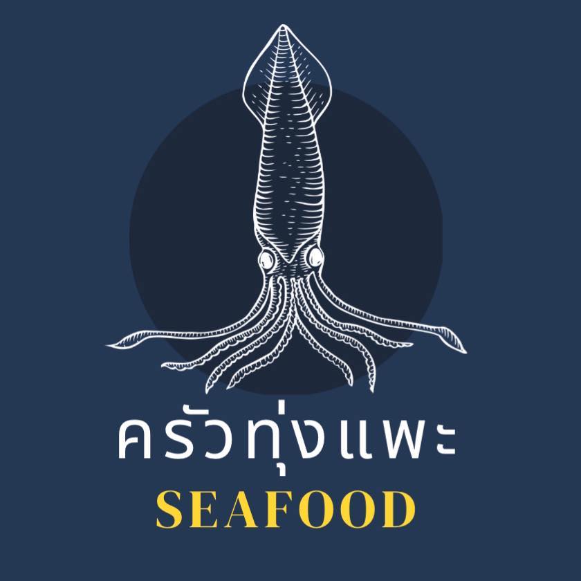 ครัวผักสด, Iconic Club Style, แก้วติ่มซำ, ตำ มึน มึน น., สวนอาหารริเวอร์ไซด์การเด้น, ยายปวด, ลุย, นิวแซ่บสุดซอย, ครัวตาอ้อซีฟู๊ด ชุมพร, ลุงเผล็นกุ้งหลวง, แม่ไม้ซีฟู้ด, ครัวสวนตาจี๊ด, ฟารีดาชาโรตี สาขาชุมพร, ก๋วยเตี๋ยวเนื้อนายดำ, ครัวทุ่งแพะ, บ้านพรรคพวก, ร้านอาหารตะเกียงไทยชุมพร, โกเหลียง, ครัวบ้านริมน้ำ ไร่ล่างซิตี้, พนังตักซีฟู๊ด คาเฟ่&amp;บาร์, ติ่มซำ หอเจี๊ยะ at ชุมพร, ครัวคุณจักษ์