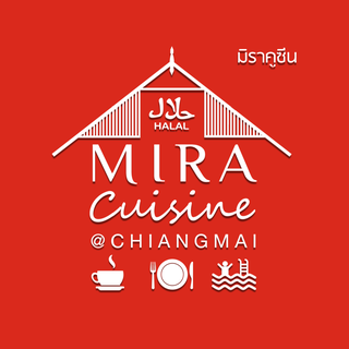 เฮือนขันโตก ขนมจีน บ้านน้ำพริก, Mira Cuisine, ถึงเจียงใหม่ คิทเช่น อาหารเหนือ, สบันงา, คุ้มขันโตก, ลำแต๊ๆ, หอมป้อมหอมเป, บ้านขันโตกฮาลาล