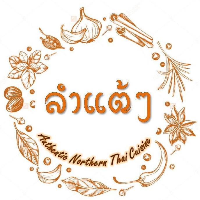 เฮือนขันโตก ขนมจีน บ้านน้ำพริก, Mira Cuisine, ถึงเจียงใหม่ คิทเช่น อาหารเหนือ, สบันงา, คุ้มขันโตก, ลำแต๊ๆ, หอมป้อมหอมเป, บ้านขันโตกฮาลาล