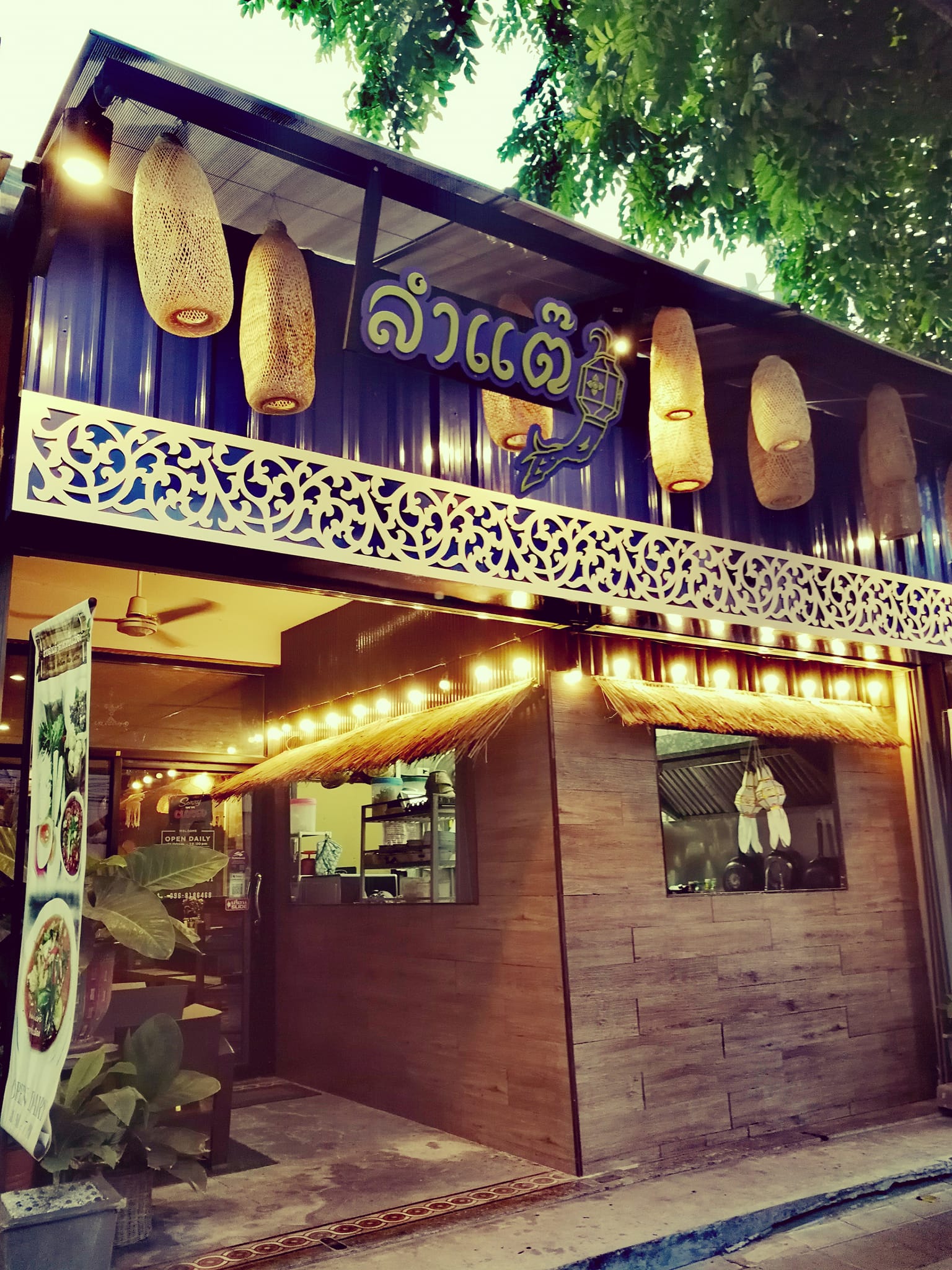 เฮือนขันโตก ขนมจีน บ้านน้ำพริก, Mira Cuisine, ถึงเจียงใหม่ คิทเช่น อาหารเหนือ, สบันงา, คุ้มขันโตก, ลำแต๊ๆ, หอมป้อมหอมเป, บ้านขันโตกฮาลาล