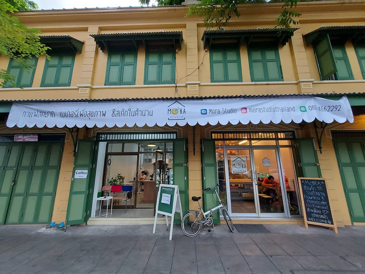 Sunny Flavour, Kiki Cheesecake Suksawat, MORA Studio, Pablo Cheesetart , Keto Basque Burnt Cheesecake , LeTAO Cafe, Ivan factory