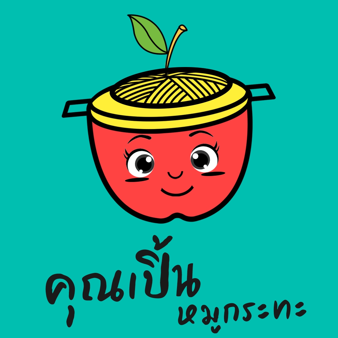 อร่อยติ่มซำ สุกี้สไตล์ฮ่องกง, Happy Suki, จ้าวเนื้อ บุฟเฟ่ต์ เนื้อย่างกระทะร้อน, โชคชัย 4 ปากซอย 33, กังนัม บุฟเฟ่ต์เกาหลี, Lucky BBQ, Nene Korean BBQ Buffet, ซูวอนซองบาร์บีคิว, ตั้งเตา หมูกระทะบุฟเฟ่ต์เลี่ยงเมืองนนท์, คุณเปิ้น หมูกระทะ